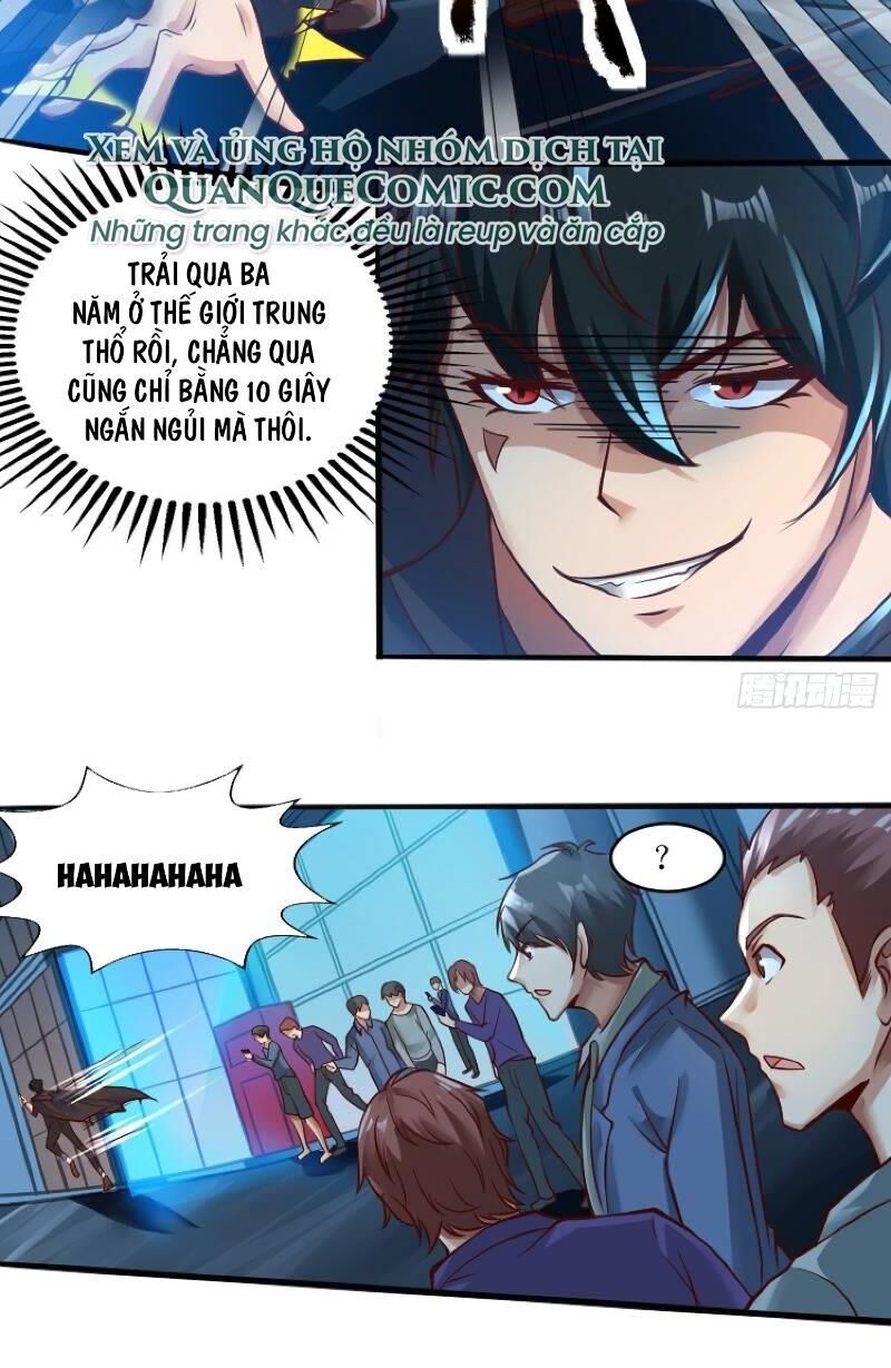 Tổ Chức X.e Chapter 2 - Trang 6