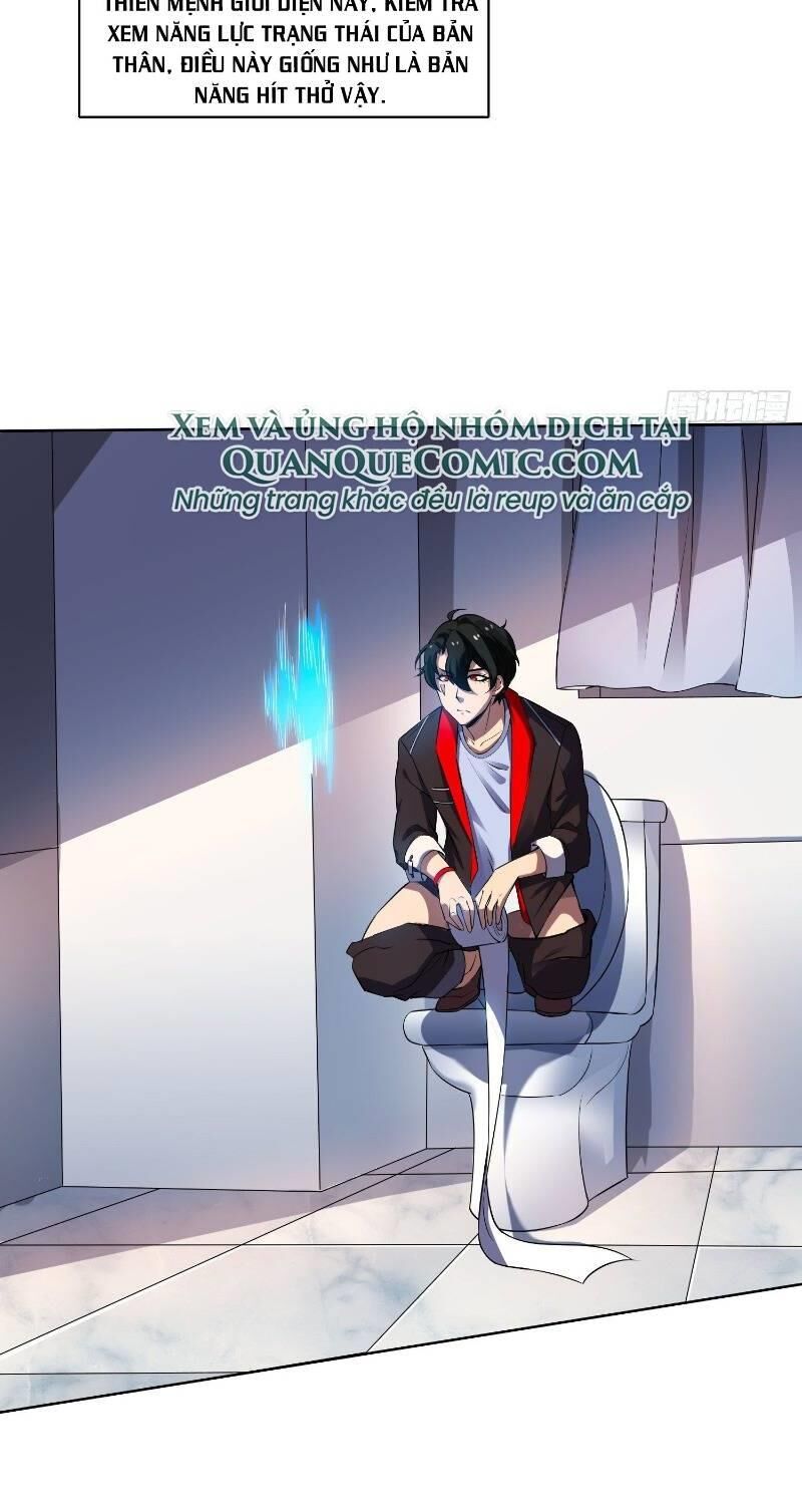 Tổ Chức X.e Chapter 3 - Trang 6