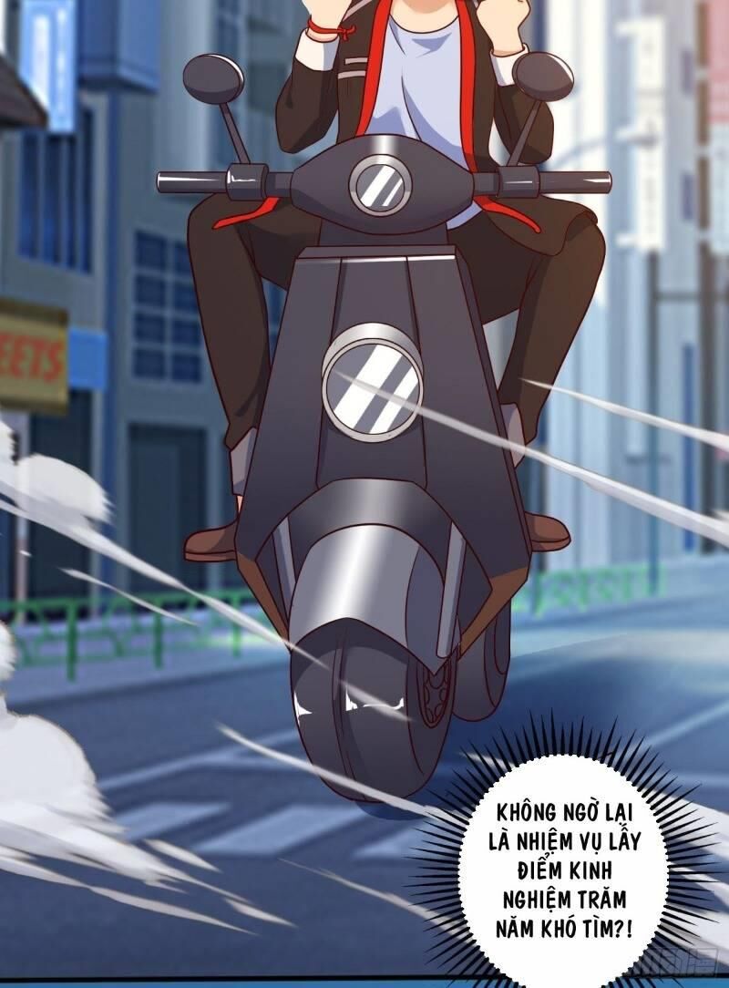 Tổ Chức X.e Chapter 4 - Trang 3
