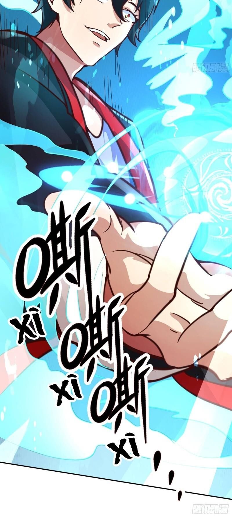 Tổ Chức X.e Chapter 5 - Trang 21