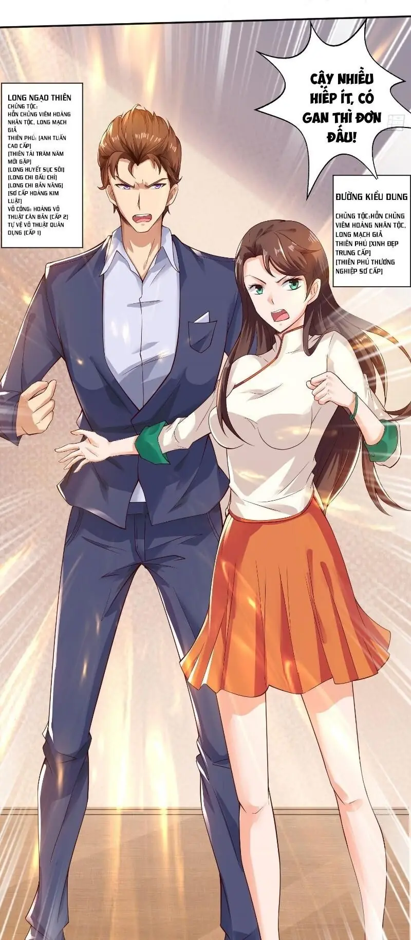 Tổ Chức X.e Chapter 5 - Trang 6