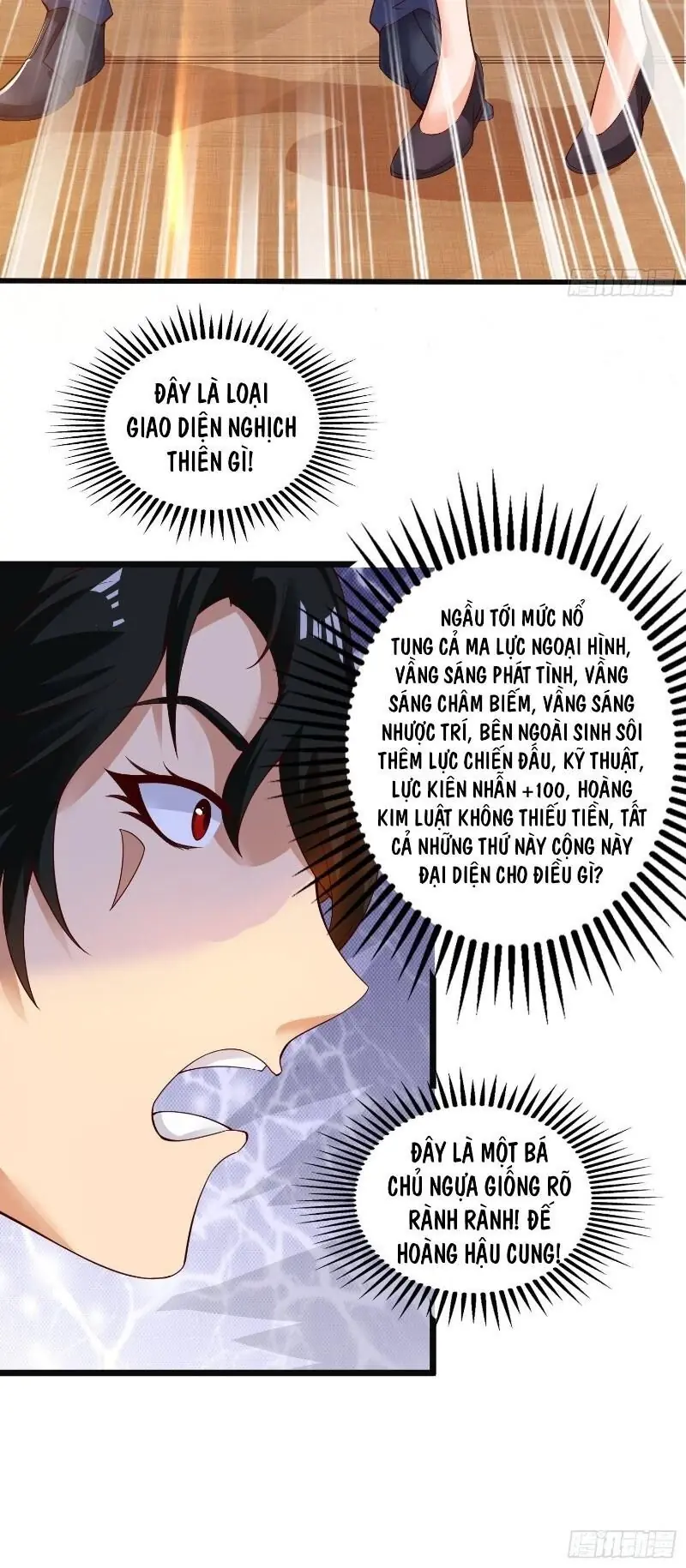 Tổ Chức X.e Chapter 5 - Trang 7