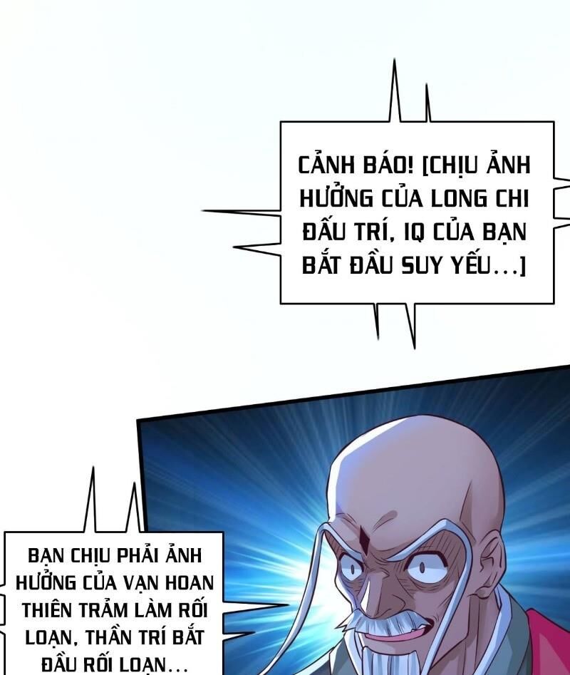 Tổ Chức X.e Chapter 6 - Trang 4