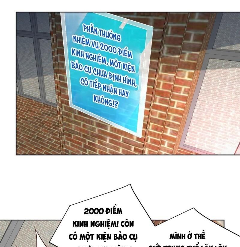 Tổ Chức X.e Chapter 9 - Trang 2