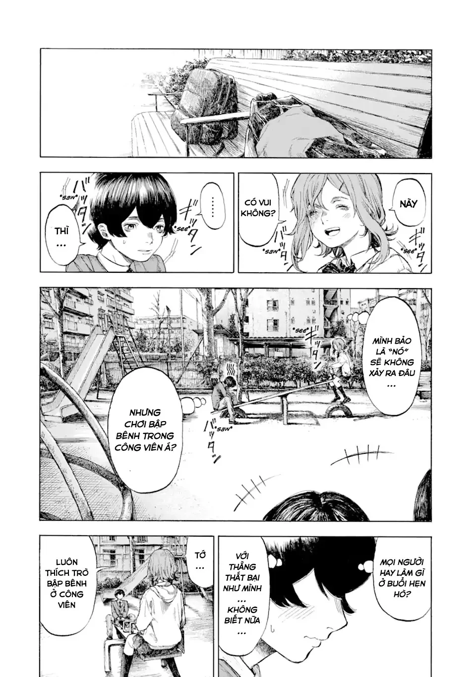 Tớ Cũng Thích Khuyết Điểm Của Cậu Chapter 1 - Trang 14