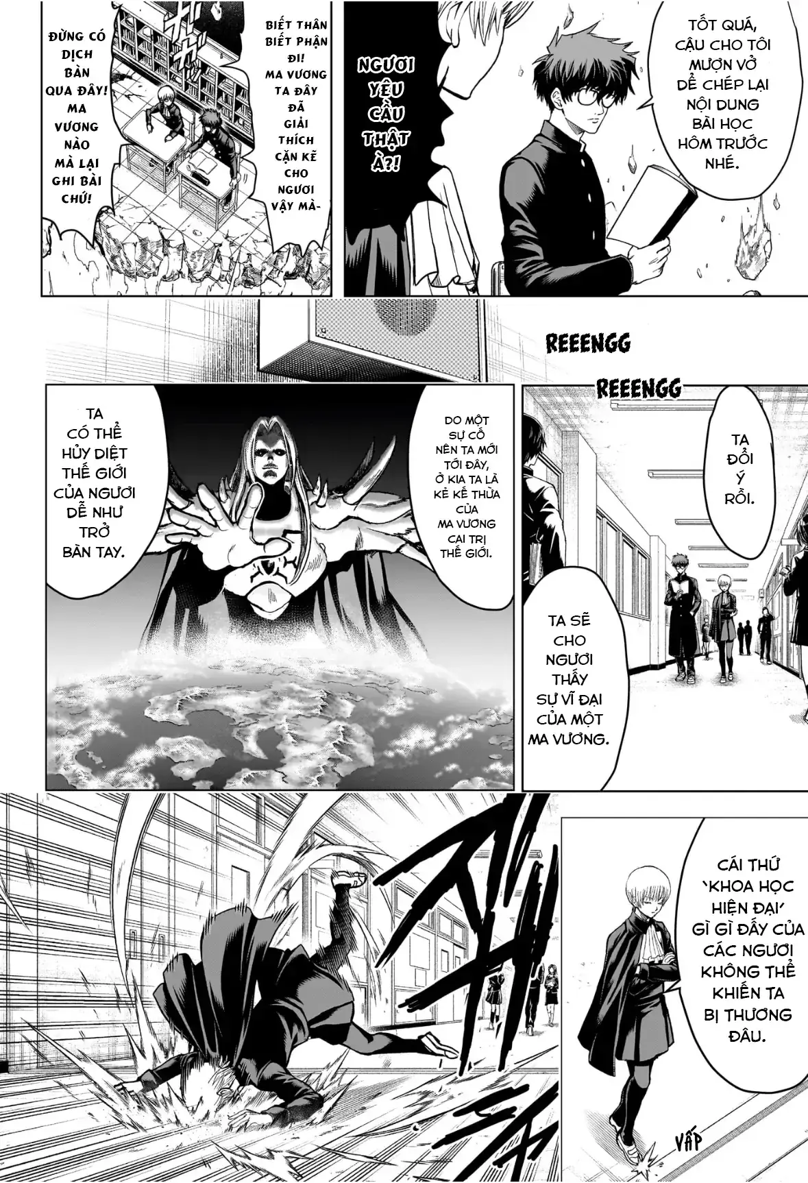 Tổ Đội Hủy Diệt Anh Hùng Lớp 2B Chapter 1 - Trang 18
