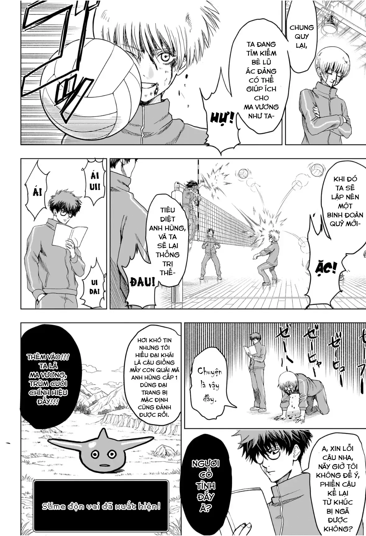 Tổ Đội Hủy Diệt Anh Hùng Lớp 2B Chapter 1 - Trang 20