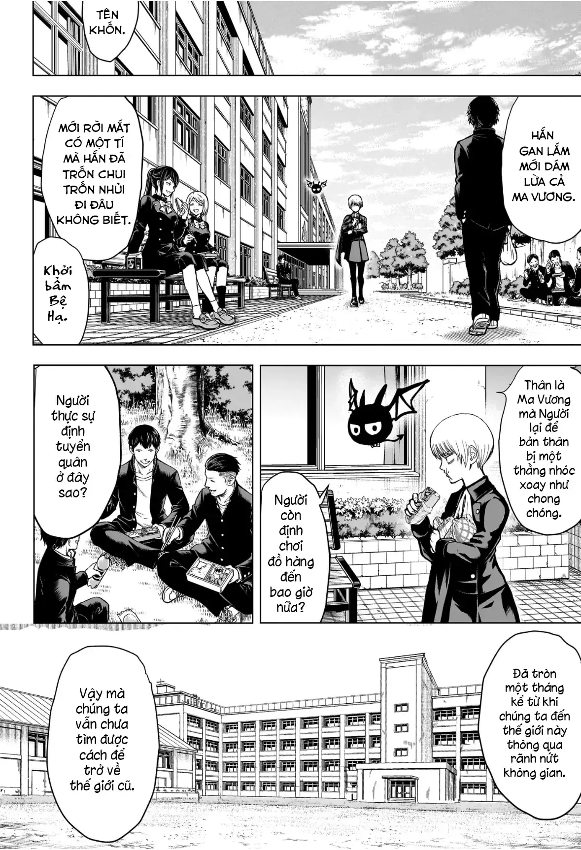 Tổ Đội Hủy Diệt Anh Hùng Lớp 2B Chapter 1 - Trang 24