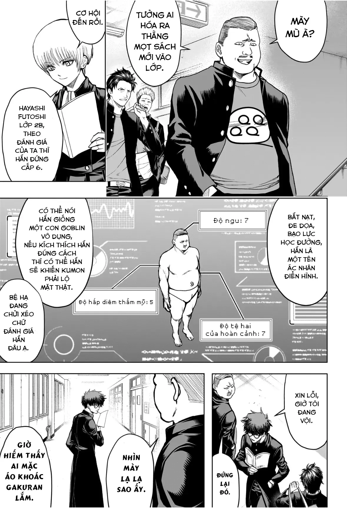 Tổ Đội Hủy Diệt Anh Hùng Lớp 2B Chapter 1 - Trang 31