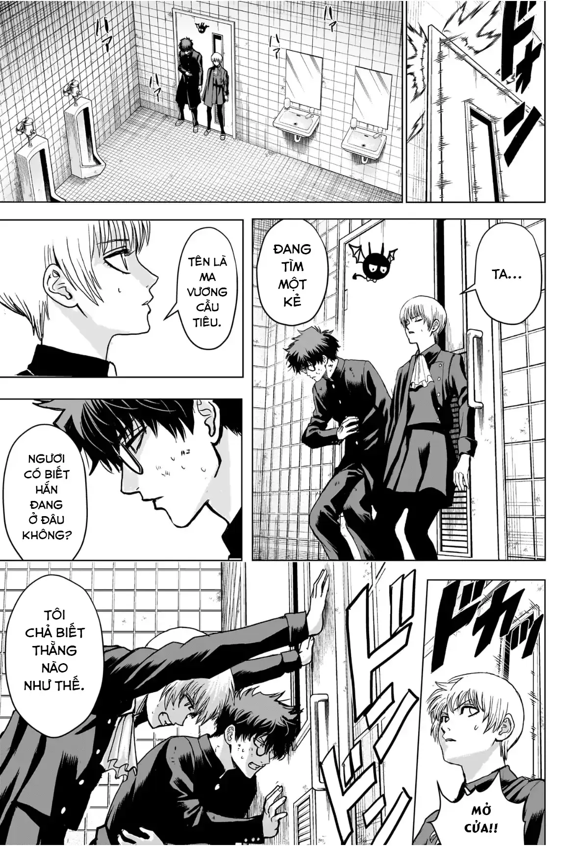 Tổ Đội Hủy Diệt Anh Hùng Lớp 2B Chapter 1 - Trang 39