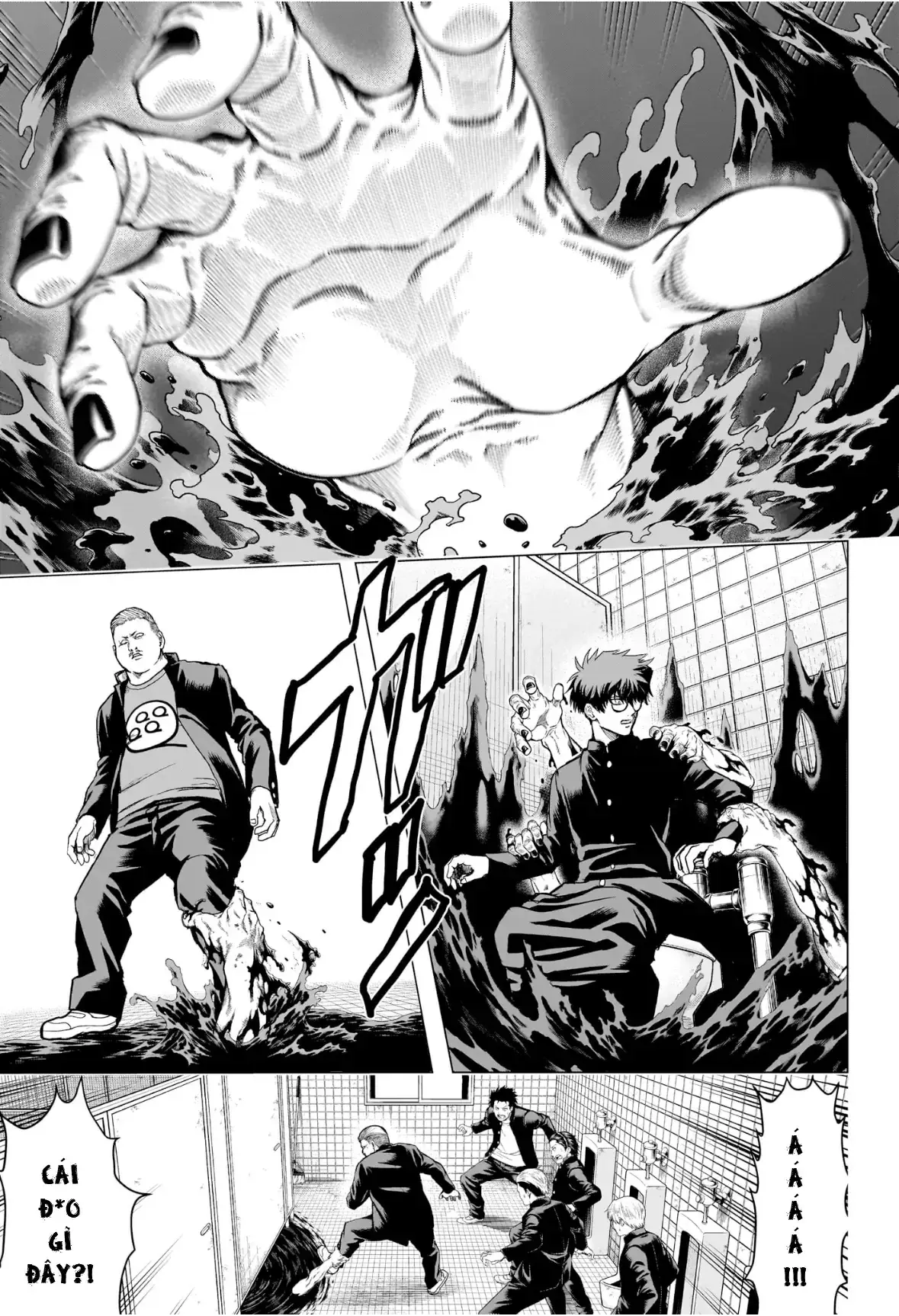 Tổ Đội Hủy Diệt Anh Hùng Lớp 2B Chapter 1 - Trang 47