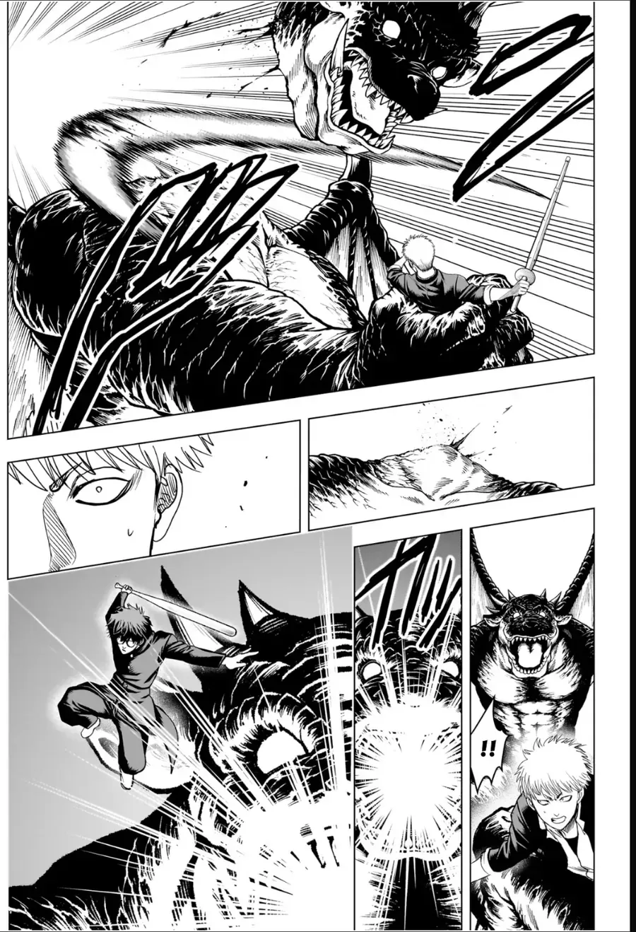 Tổ Đội Hủy Diệt Anh Hùng Lớp 2B Chapter 10 - Trang 15