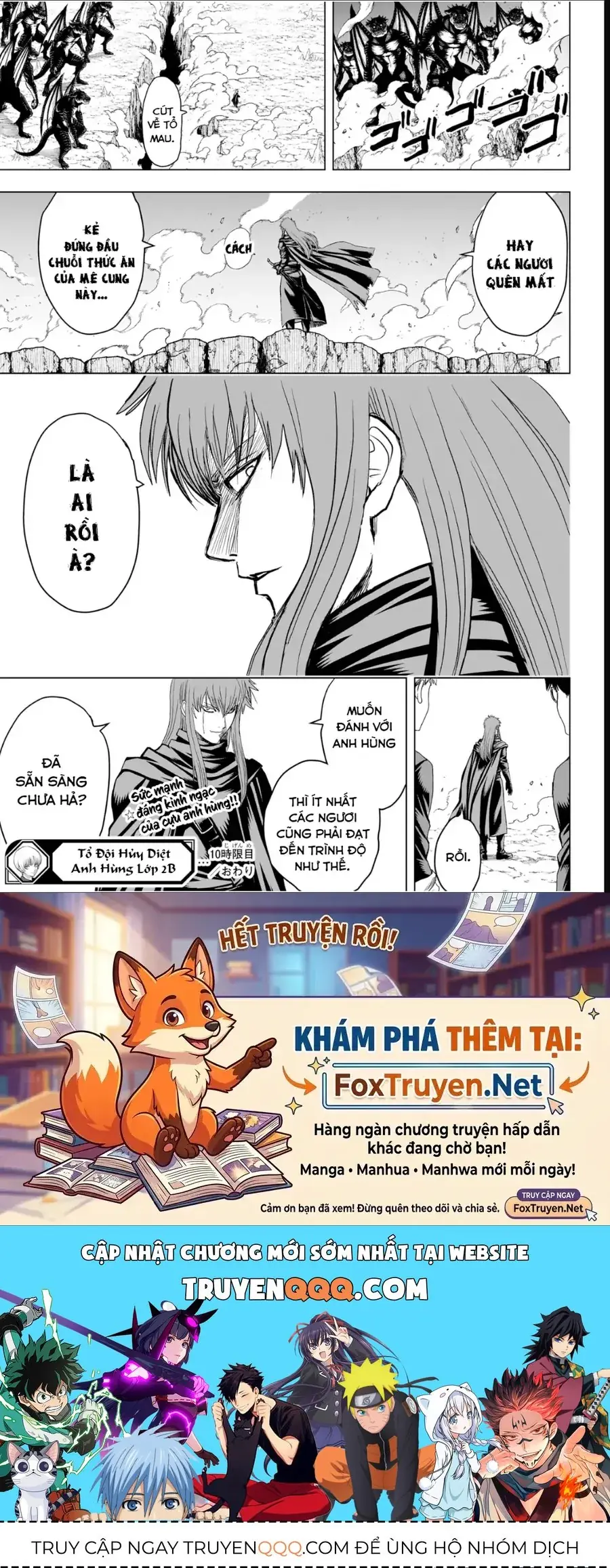 Tổ Đội Hủy Diệt Anh Hùng Lớp 2B Chapter 10 - Trang 21