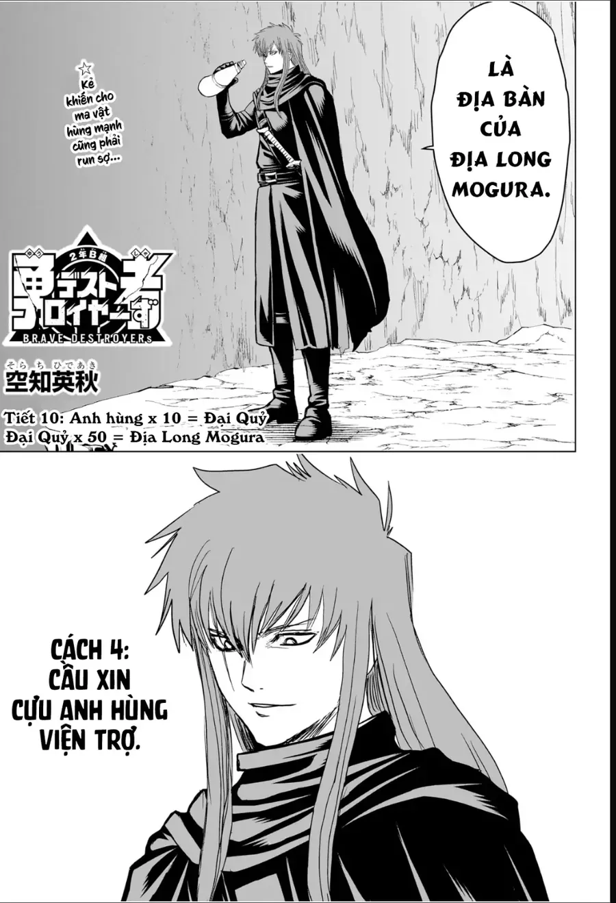 Tổ Đội Hủy Diệt Anh Hùng Lớp 2B Chapter 10 - Trang 9