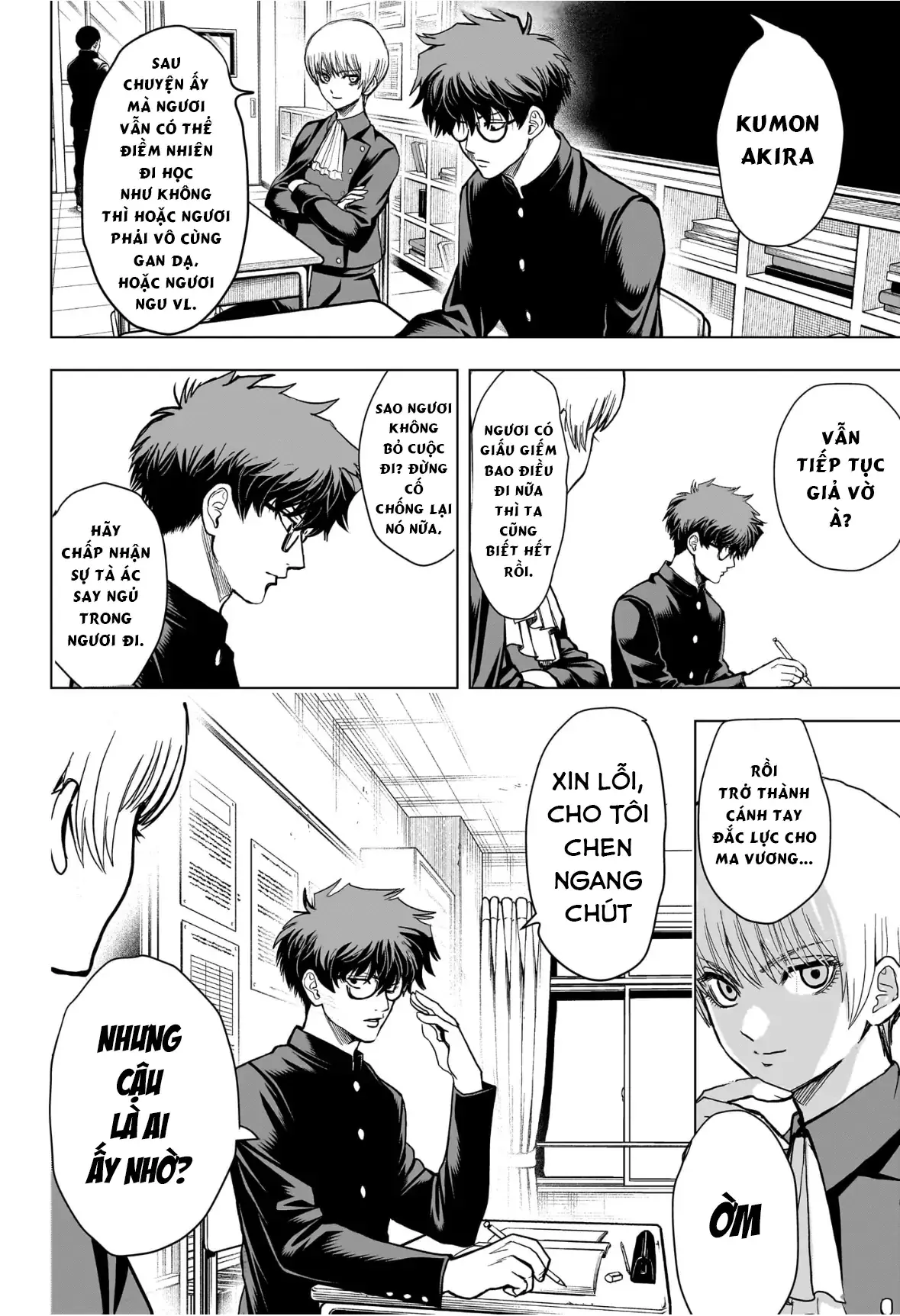 Tổ Đội Hủy Diệt Anh Hùng Lớp 2B Chapter 2 - Trang 11