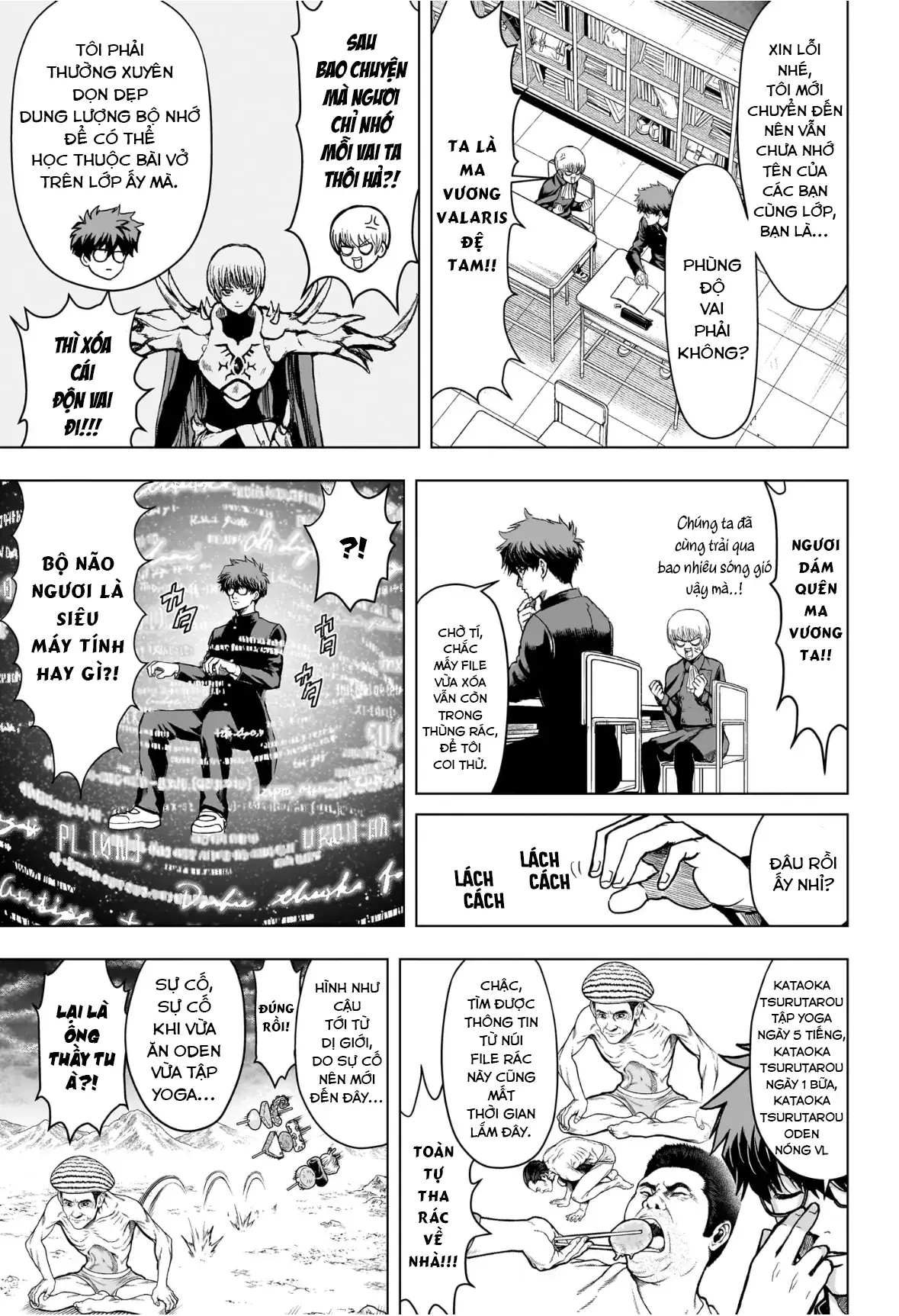 Tổ Đội Hủy Diệt Anh Hùng Lớp 2B Chapter 2 - Trang 12