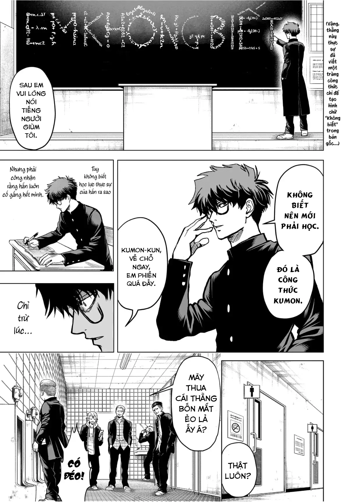 Tổ Đội Hủy Diệt Anh Hùng Lớp 2B Chapter 2 - Trang 14
