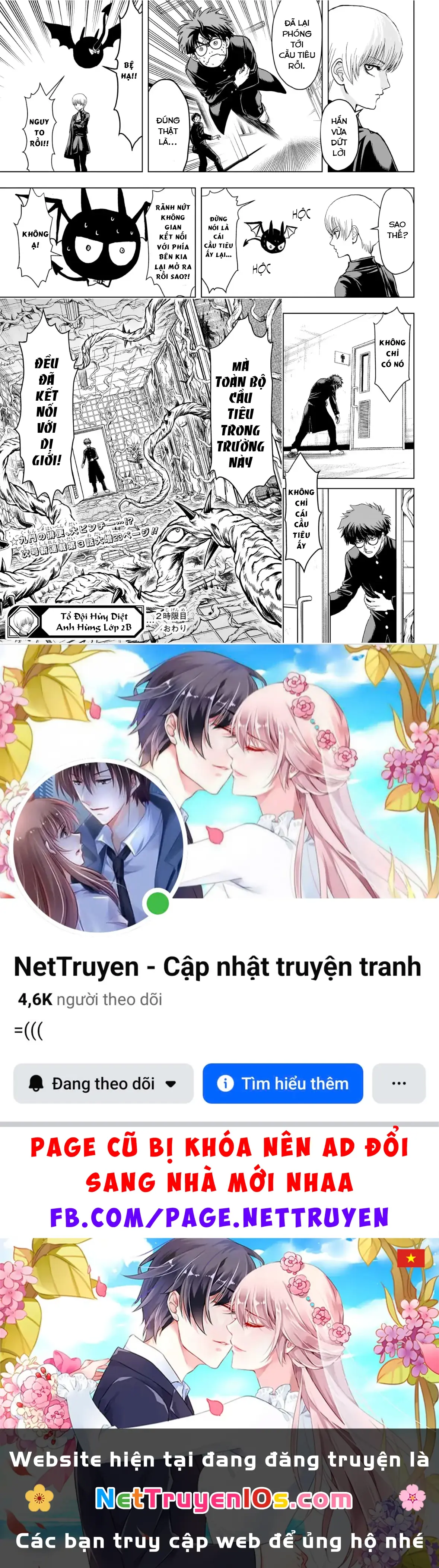 Tổ Đội Hủy Diệt Anh Hùng Lớp 2B Chapter 2 - Trang 28