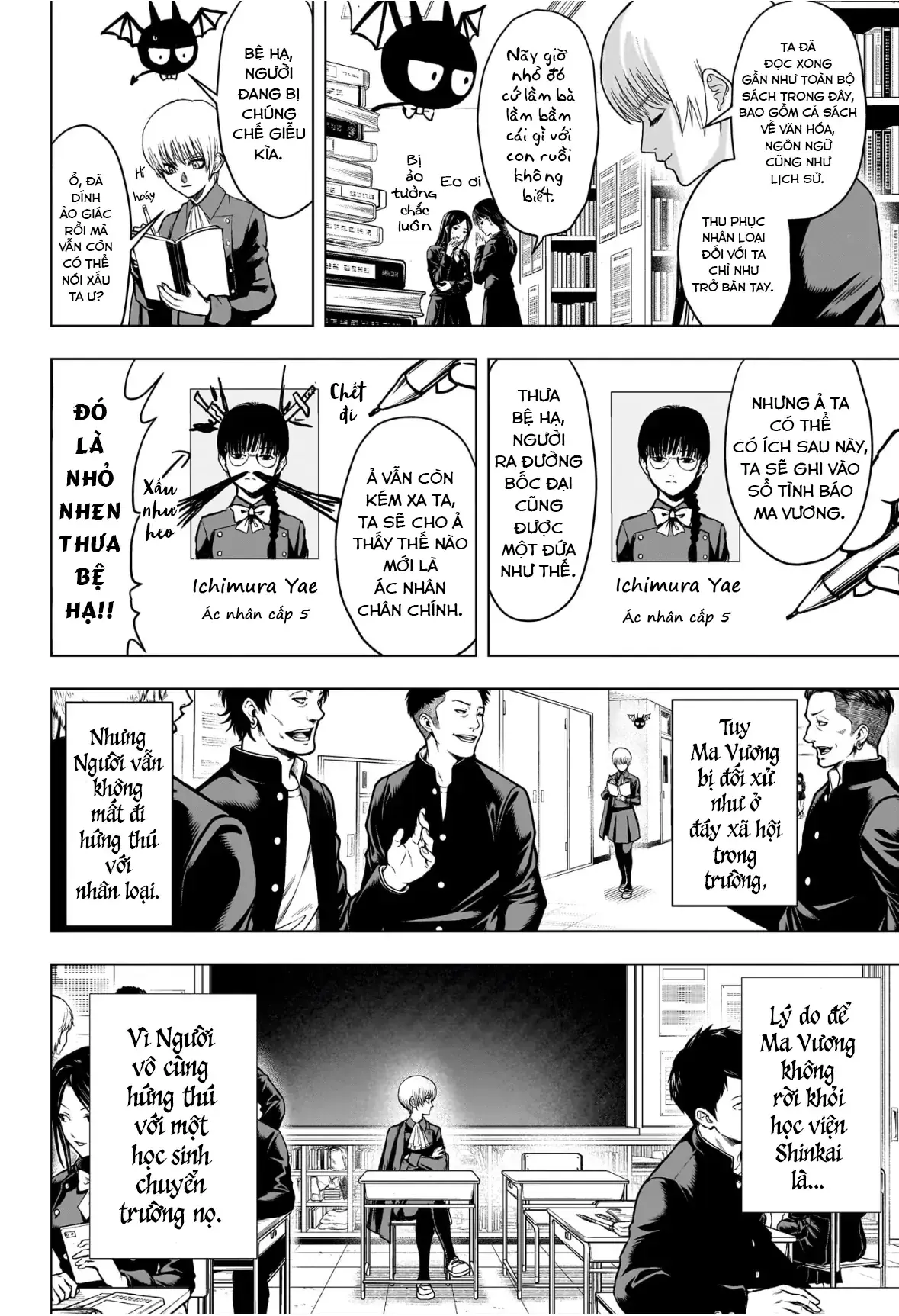 Tổ Đội Hủy Diệt Anh Hùng Lớp 2B Chapter 2 - Trang 9