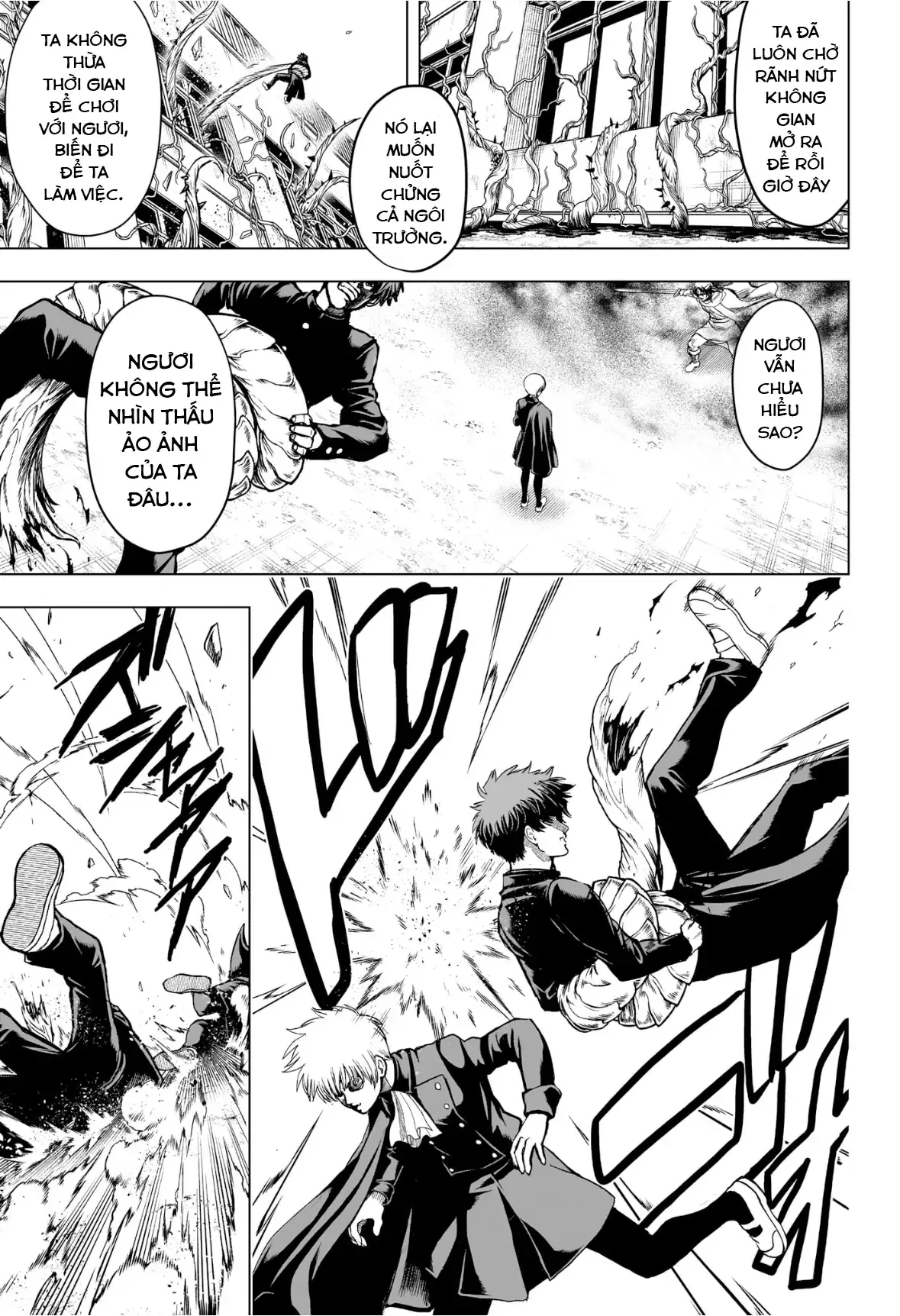 Tổ Đội Hủy Diệt Anh Hùng Lớp 2B Chapter 3 - Trang 17