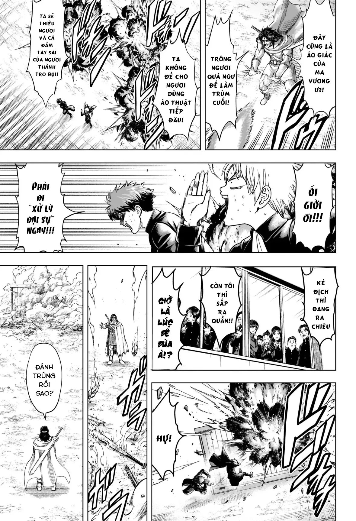 Tổ Đội Hủy Diệt Anh Hùng Lớp 2B Chapter 3 - Trang 19