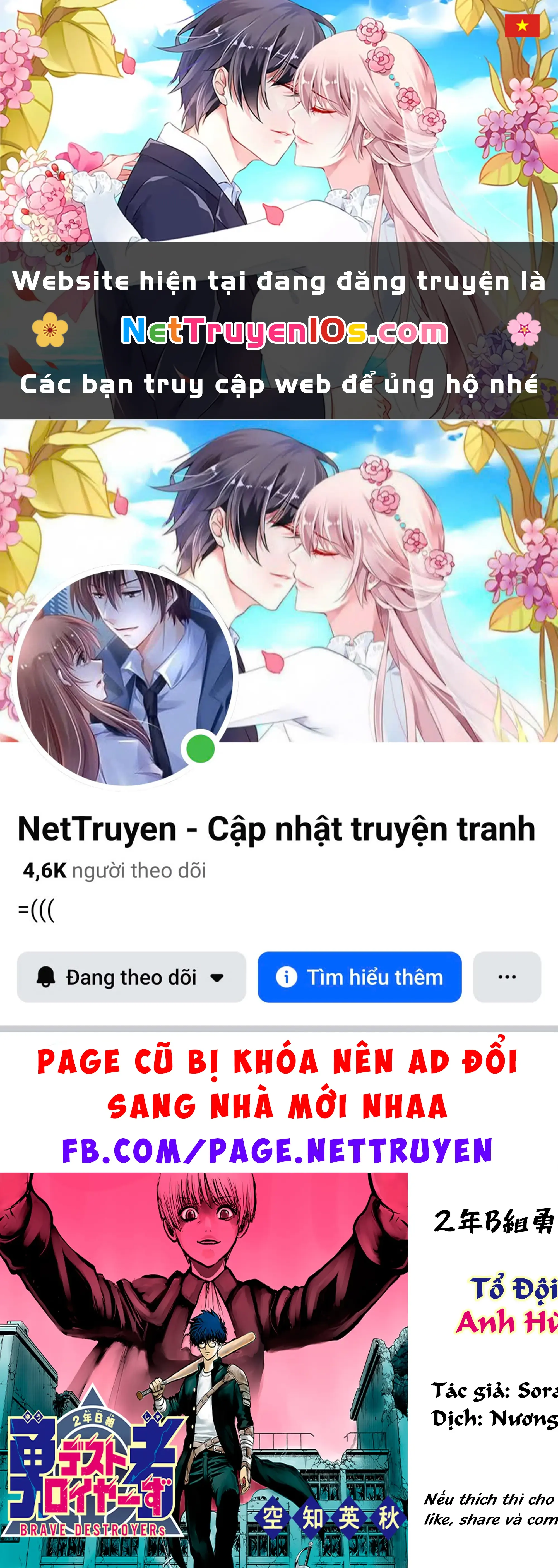 Tổ Đội Hủy Diệt Anh Hùng Lớp 2B Chapter 3 - Trang 2