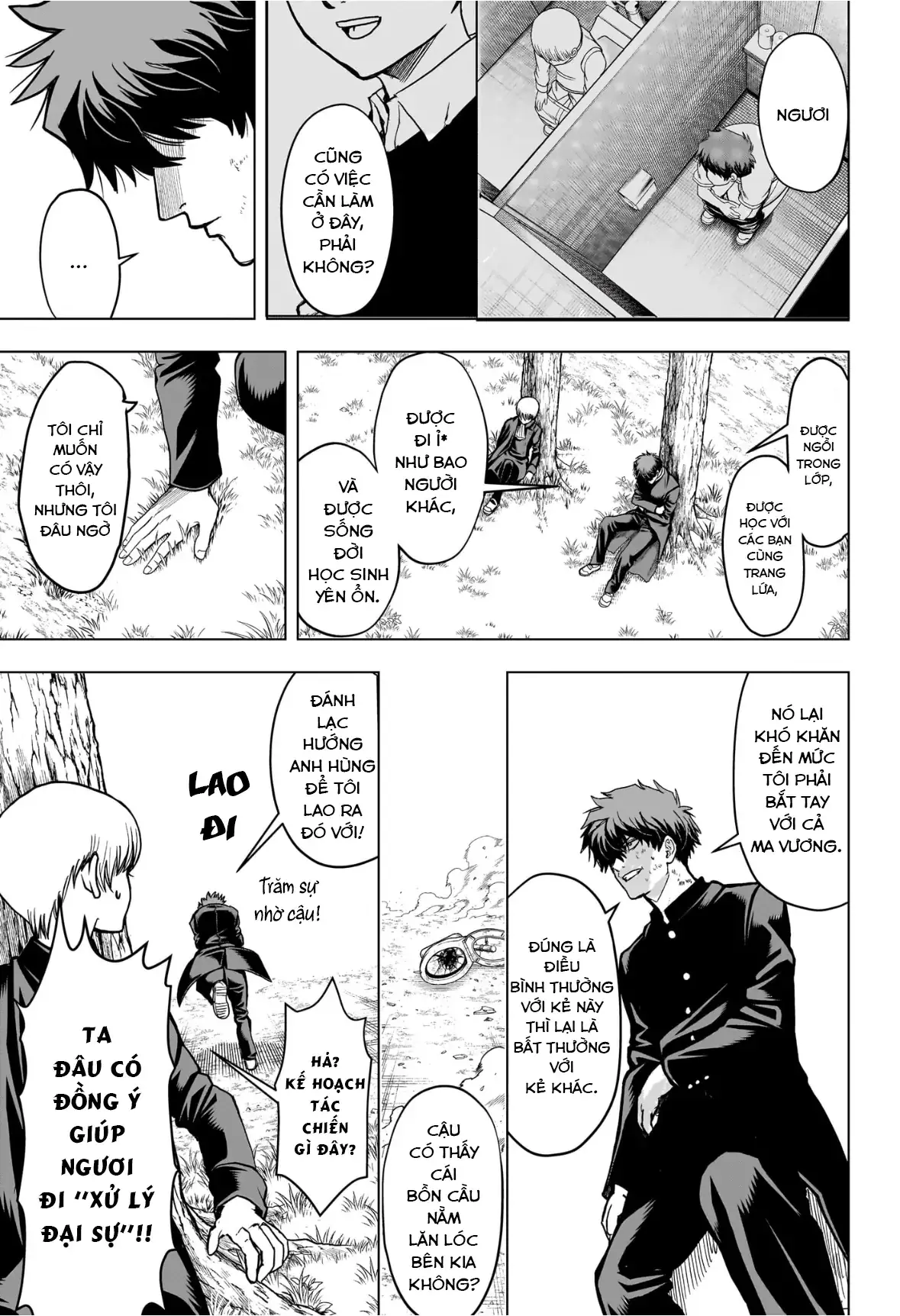 Tổ Đội Hủy Diệt Anh Hùng Lớp 2B Chapter 3 - Trang 21