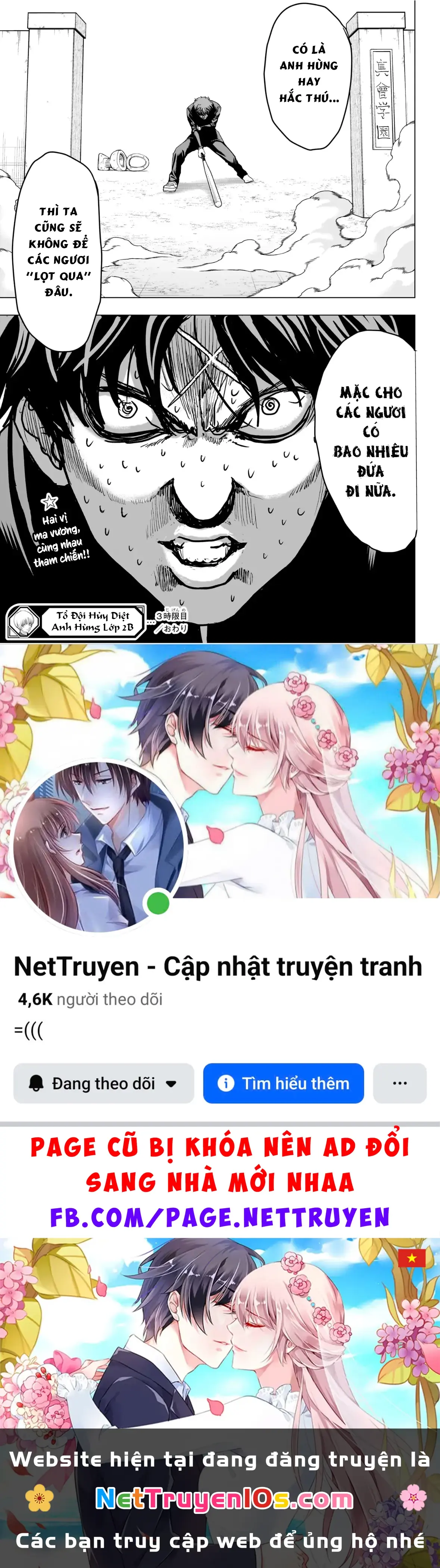 Tổ Đội Hủy Diệt Anh Hùng Lớp 2B Chapter 3 - Trang 25