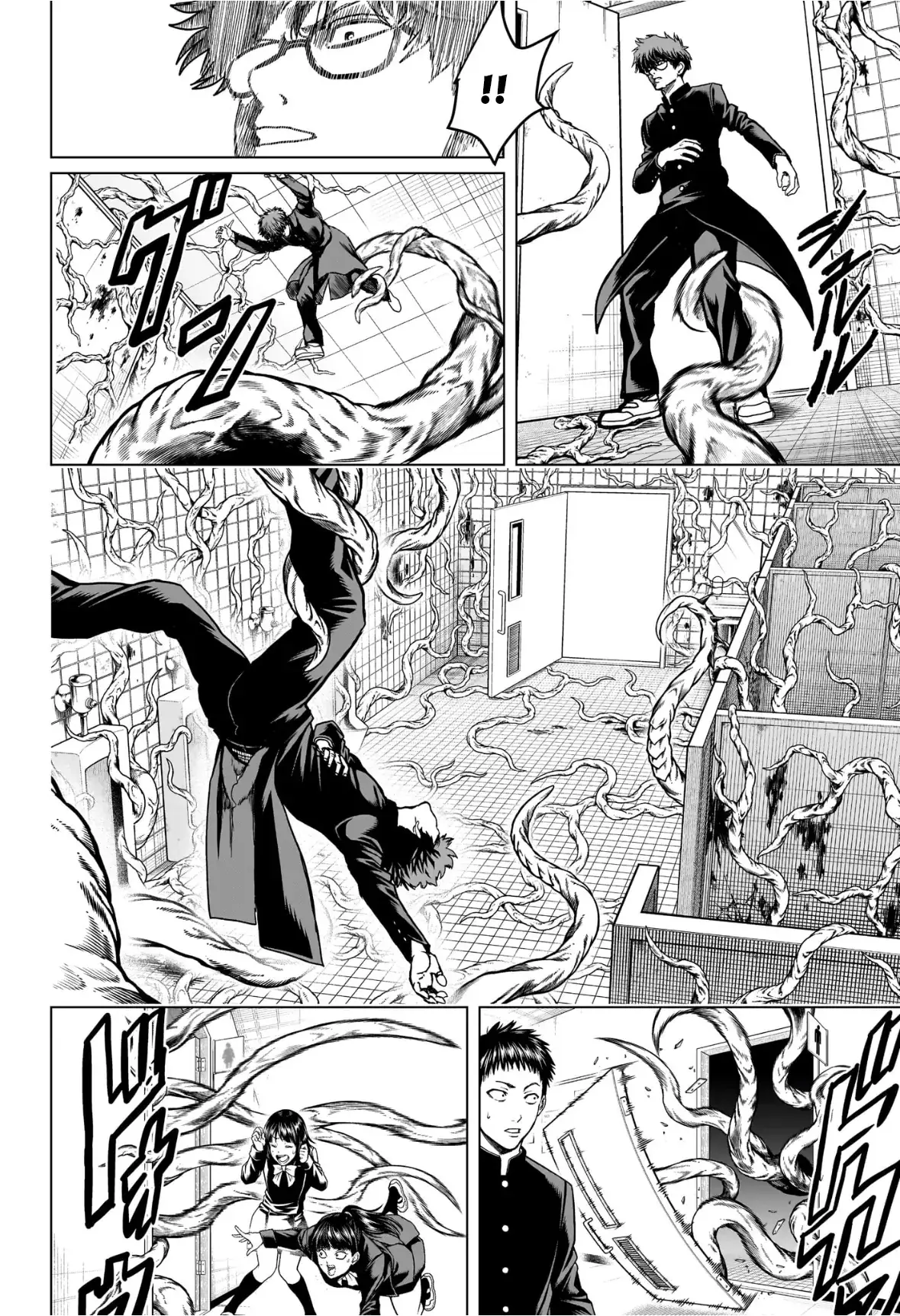 Tổ Đội Hủy Diệt Anh Hùng Lớp 2B Chapter 3 - Trang 4