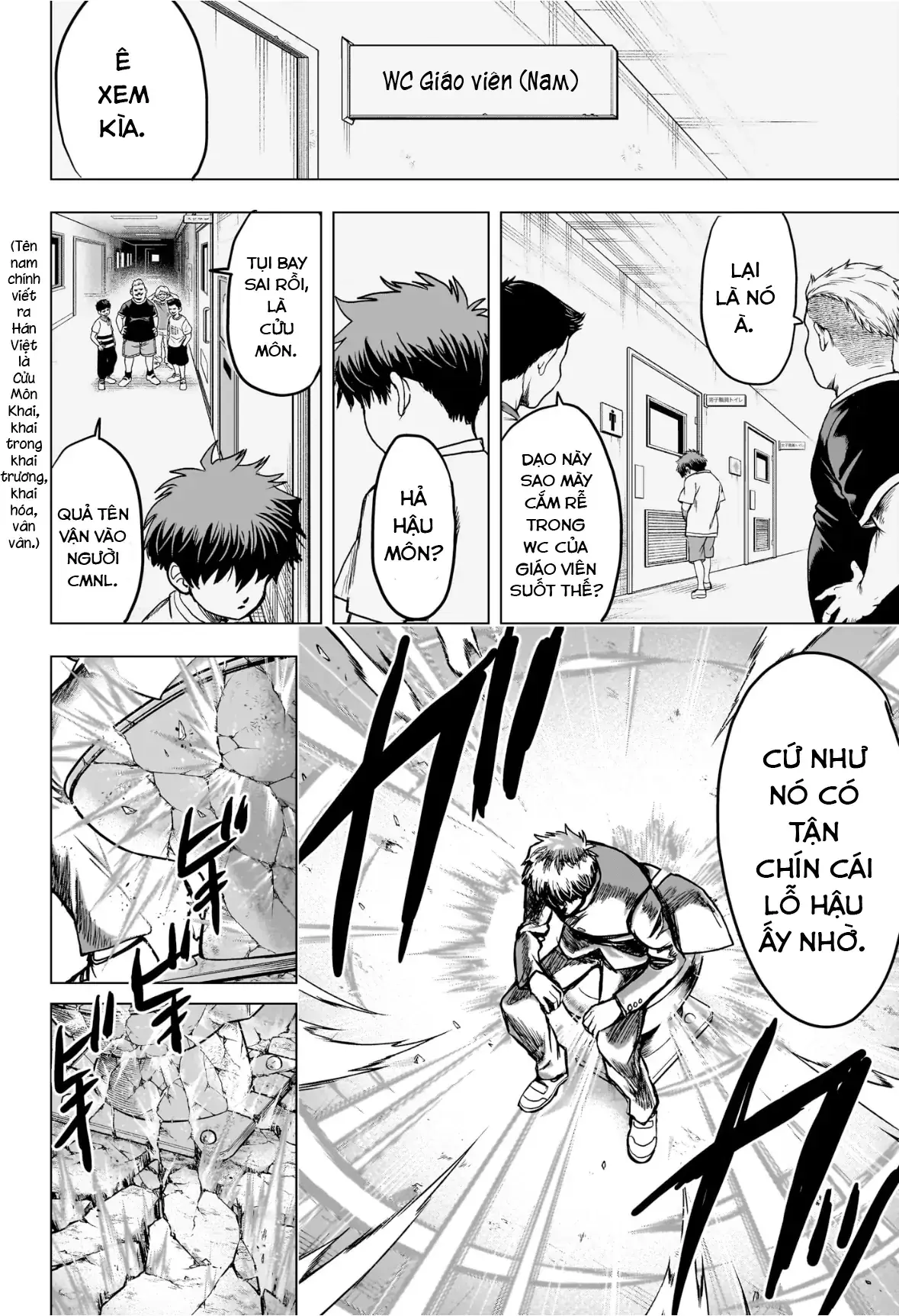 Tổ Đội Hủy Diệt Anh Hùng Lớp 2B Chapter 4 - Trang 14