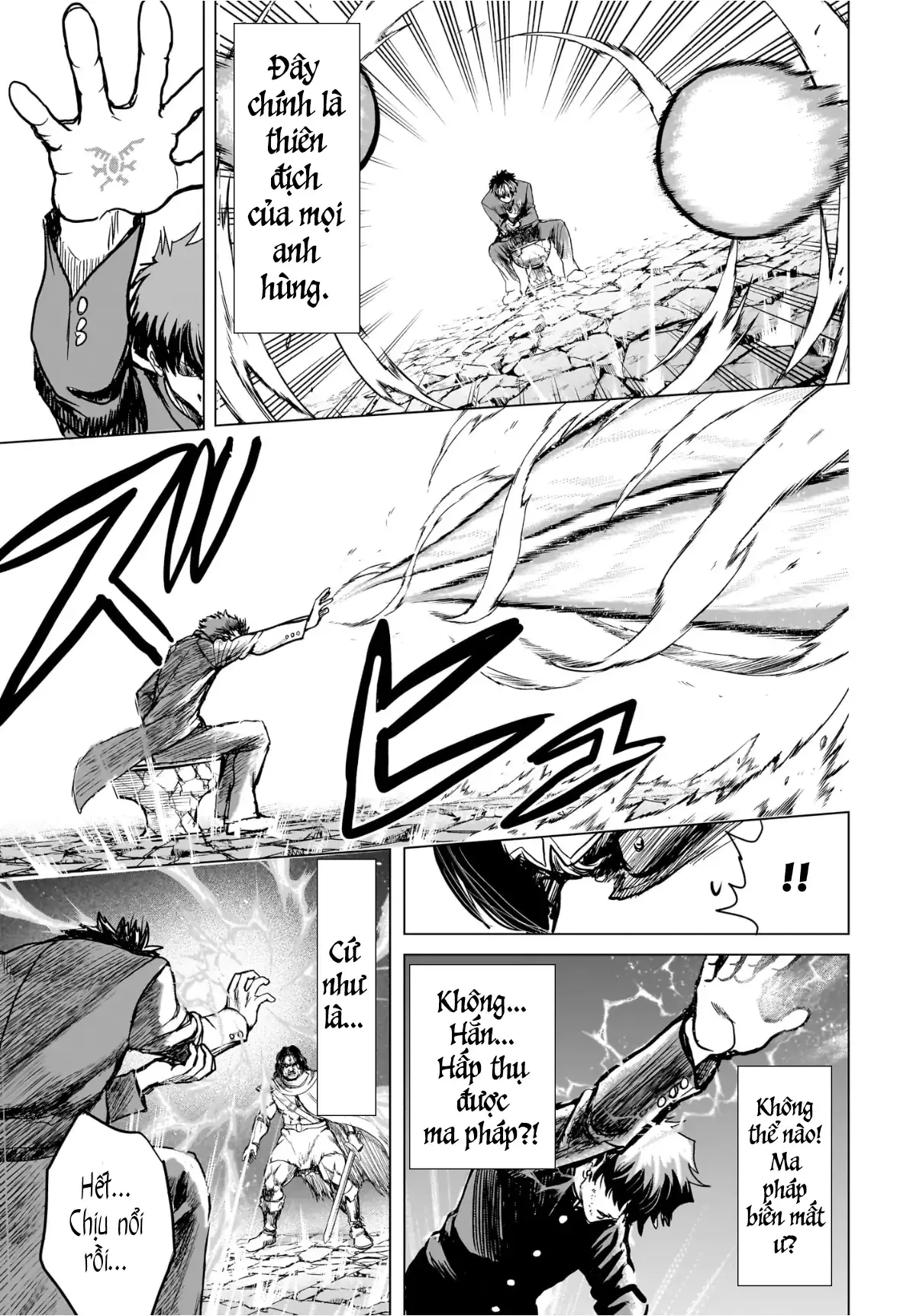 Tổ Đội Hủy Diệt Anh Hùng Lớp 2B Chapter 4 - Trang 17