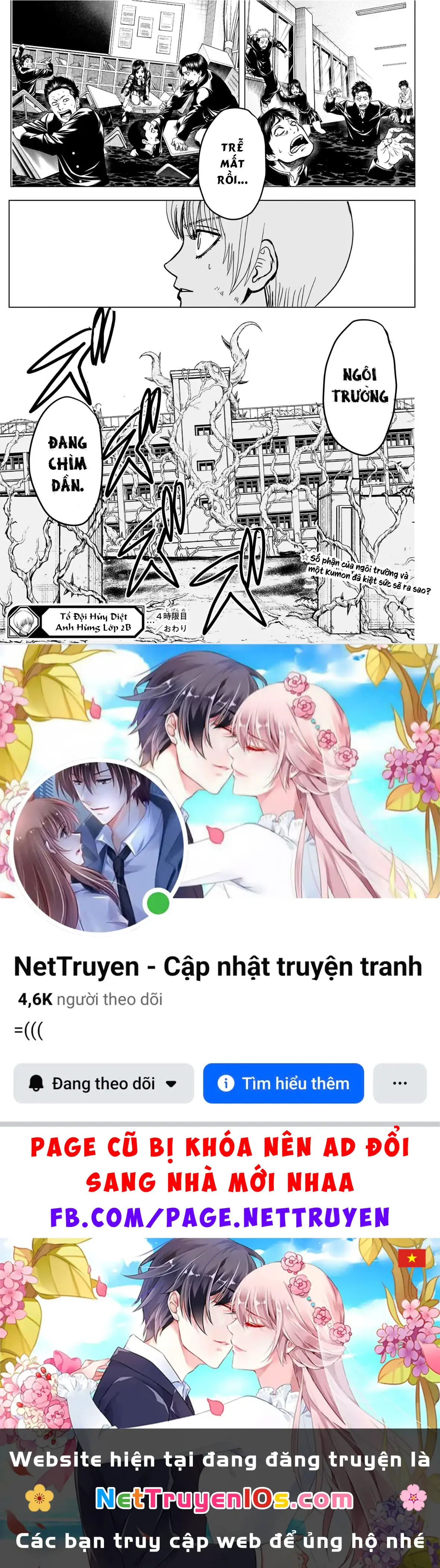 Tổ Đội Hủy Diệt Anh Hùng Lớp 2B Chapter 4 - Trang 21