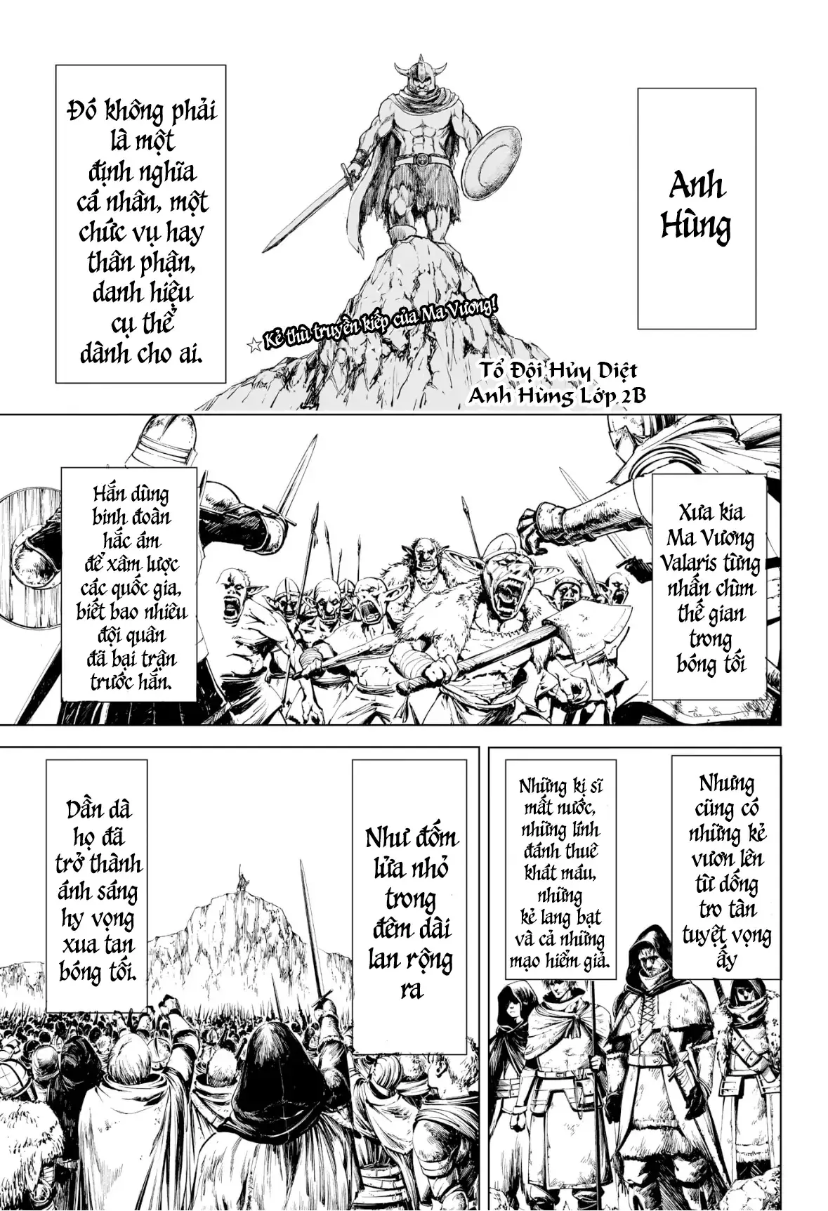 Tổ Đội Hủy Diệt Anh Hùng Lớp 2B Chapter 4 - Trang 3