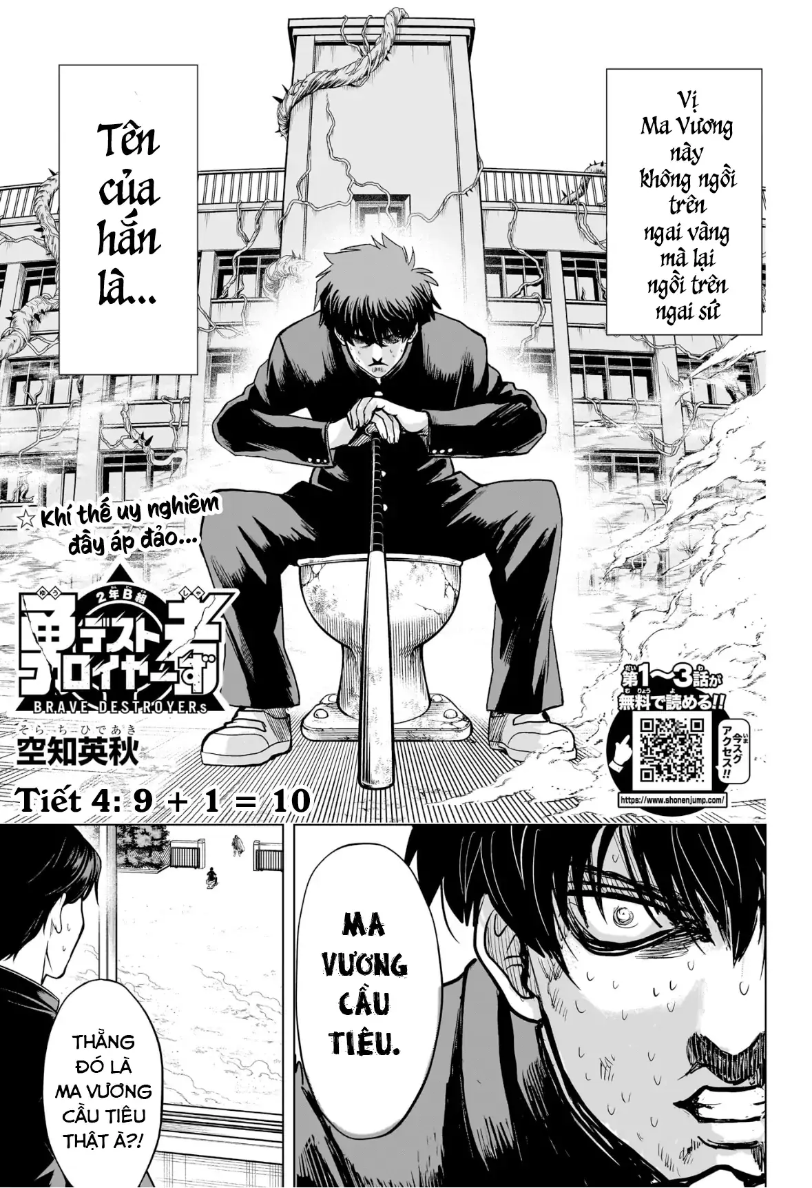 Tổ Đội Hủy Diệt Anh Hùng Lớp 2B Chapter 4 - Trang 5
