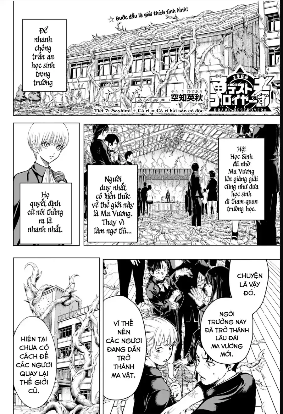 Tổ Đội Hủy Diệt Anh Hùng Lớp 2B Chapter 7 - Trang 4