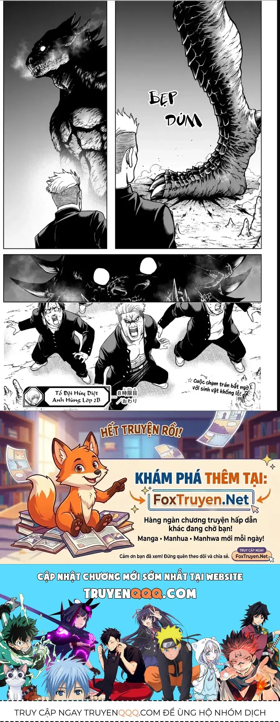 Tổ Đội Hủy Diệt Anh Hùng Lớp 2B Chapter 8 - Trang 21