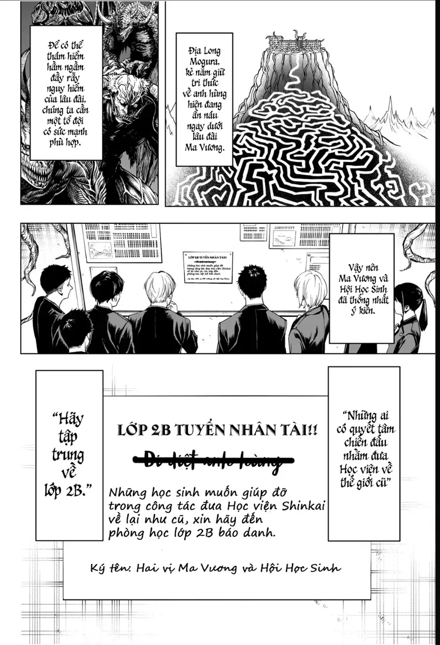 Tổ Đội Hủy Diệt Anh Hùng Lớp 2B Chapter 8 - Trang 8