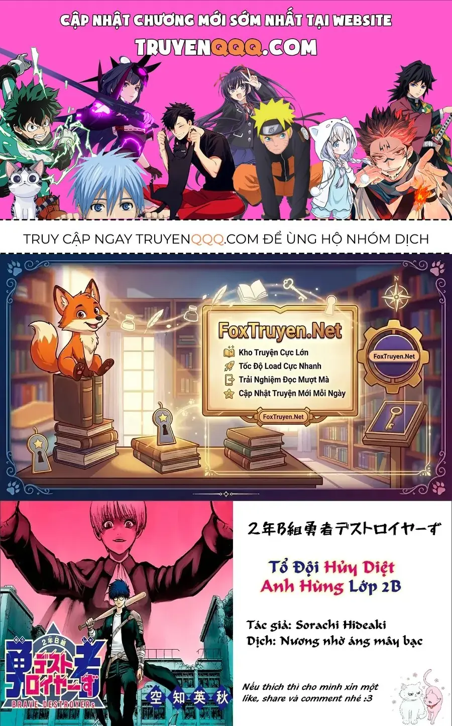 Tổ Đội Hủy Diệt Anh Hùng Lớp 2B Chapter 9 - Trang 2