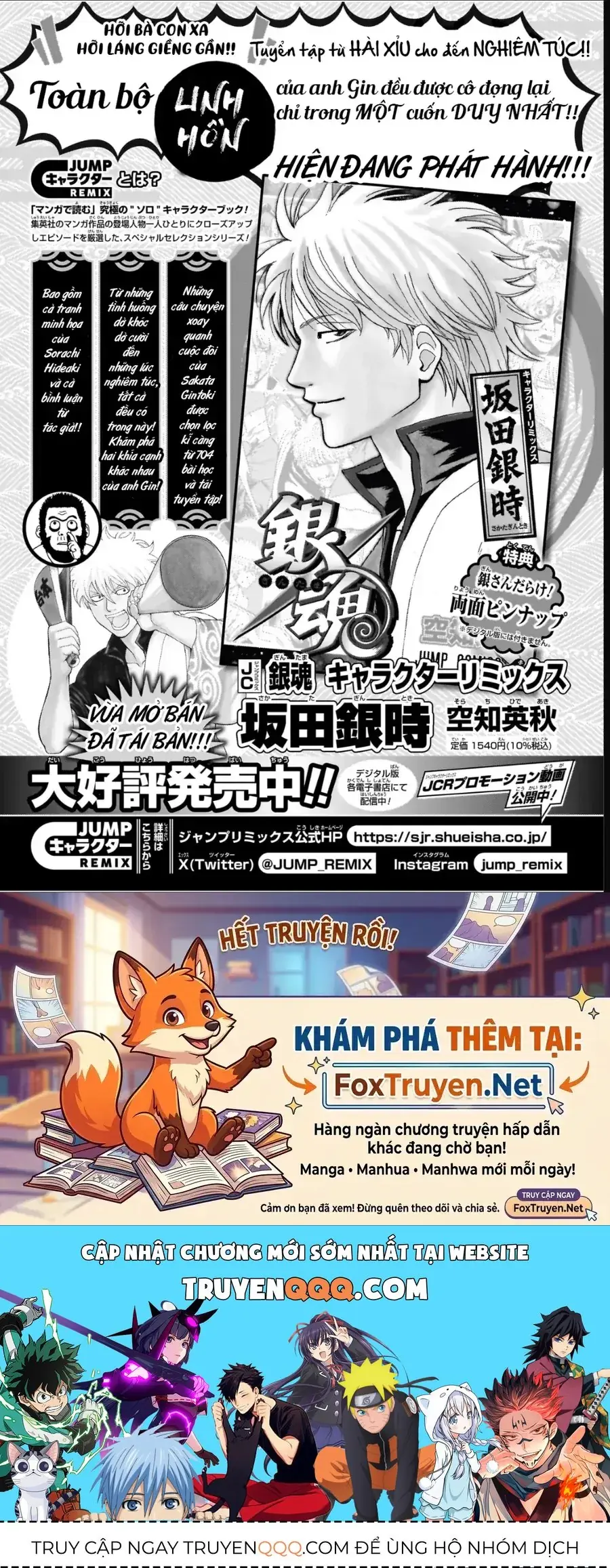 Tổ Đội Hủy Diệt Anh Hùng Lớp 2B Chapter 9 - Trang 21