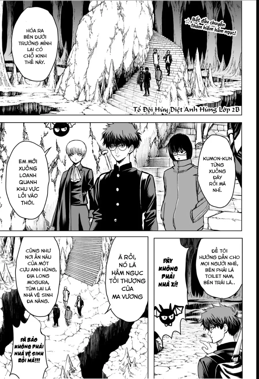 Tổ Đội Hủy Diệt Anh Hùng Lớp 2B Chapter 9 - Trang 3