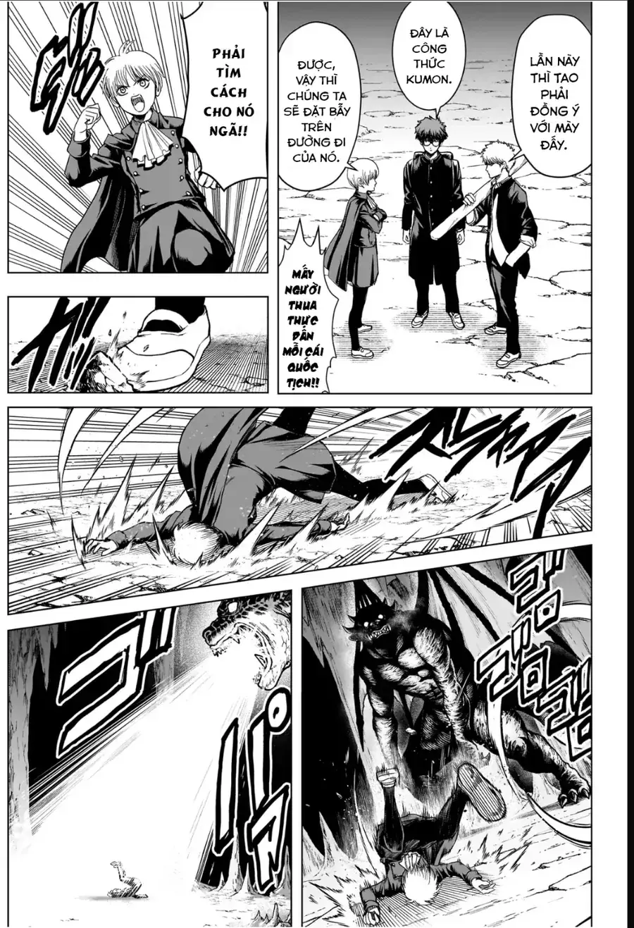 Tổ Đội Hủy Diệt Anh Hùng Lớp 2B Chapter 9 - Trang 9