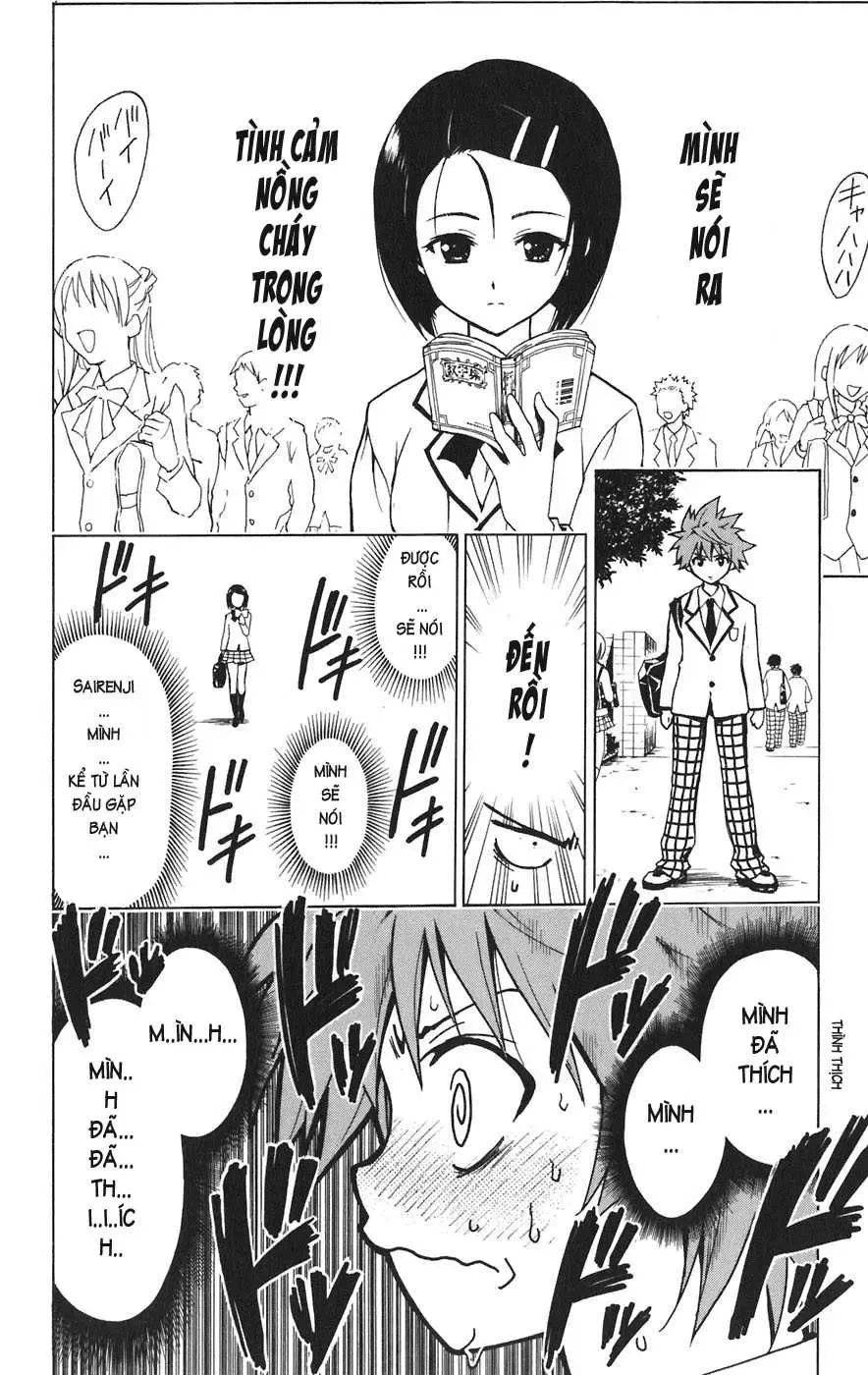 To Love Ru Chapter 1 - Trang 11