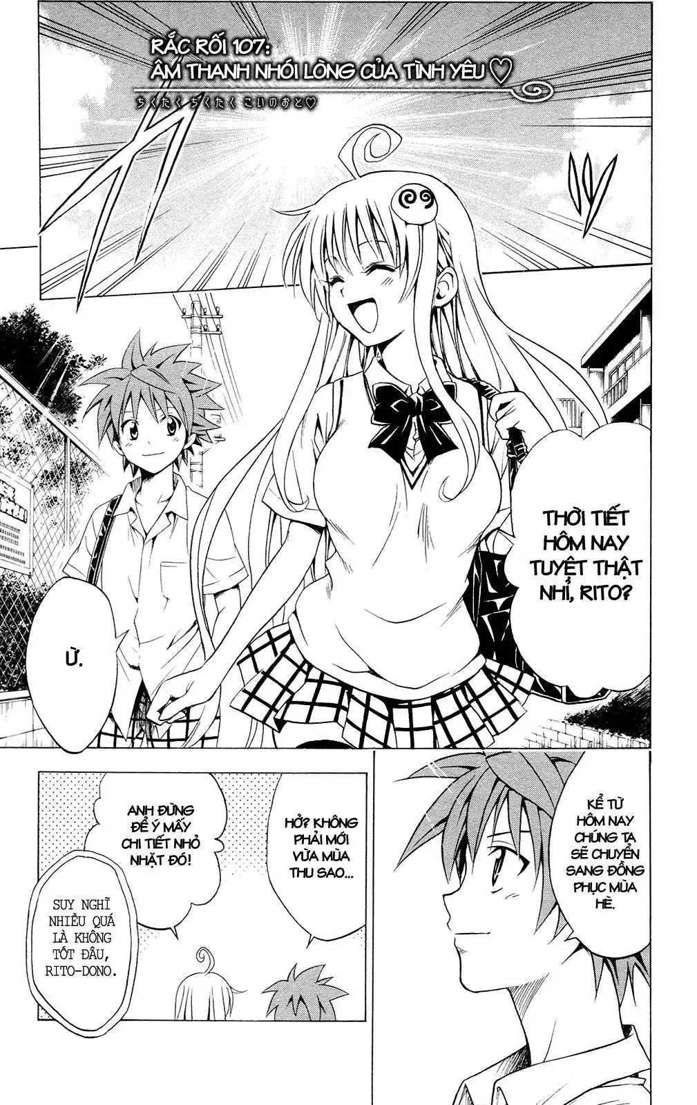 To Love Ru Chapter 107 - Trang 15