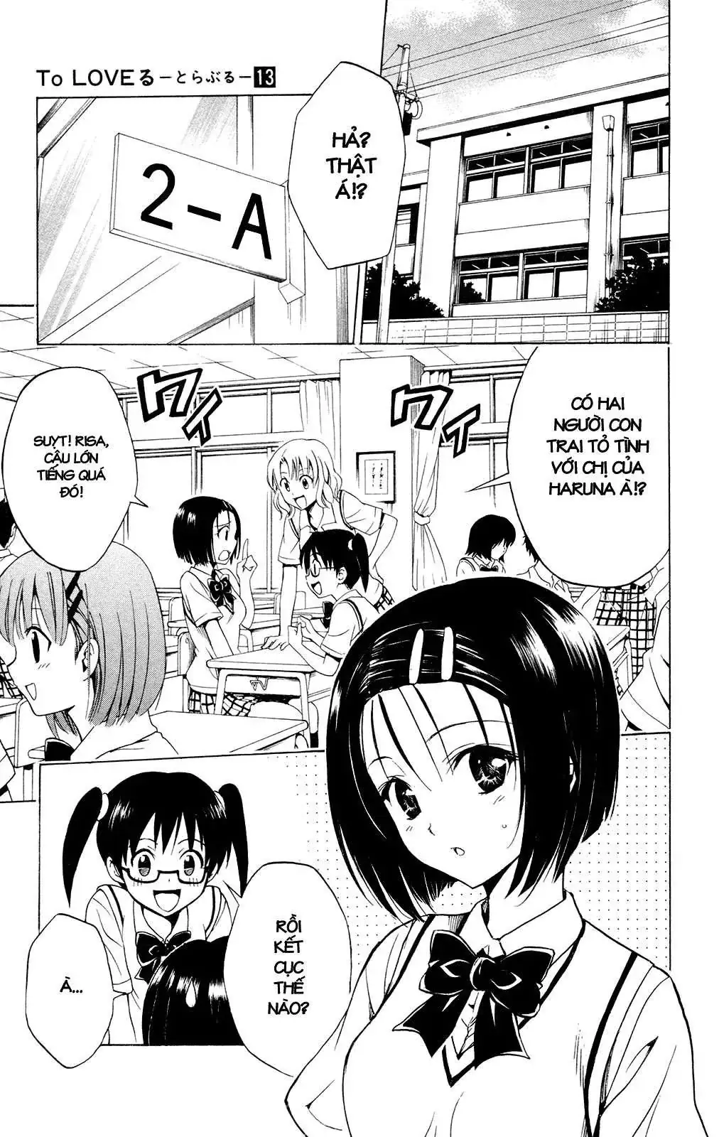 To Love Ru Chapter 107 - Trang 17