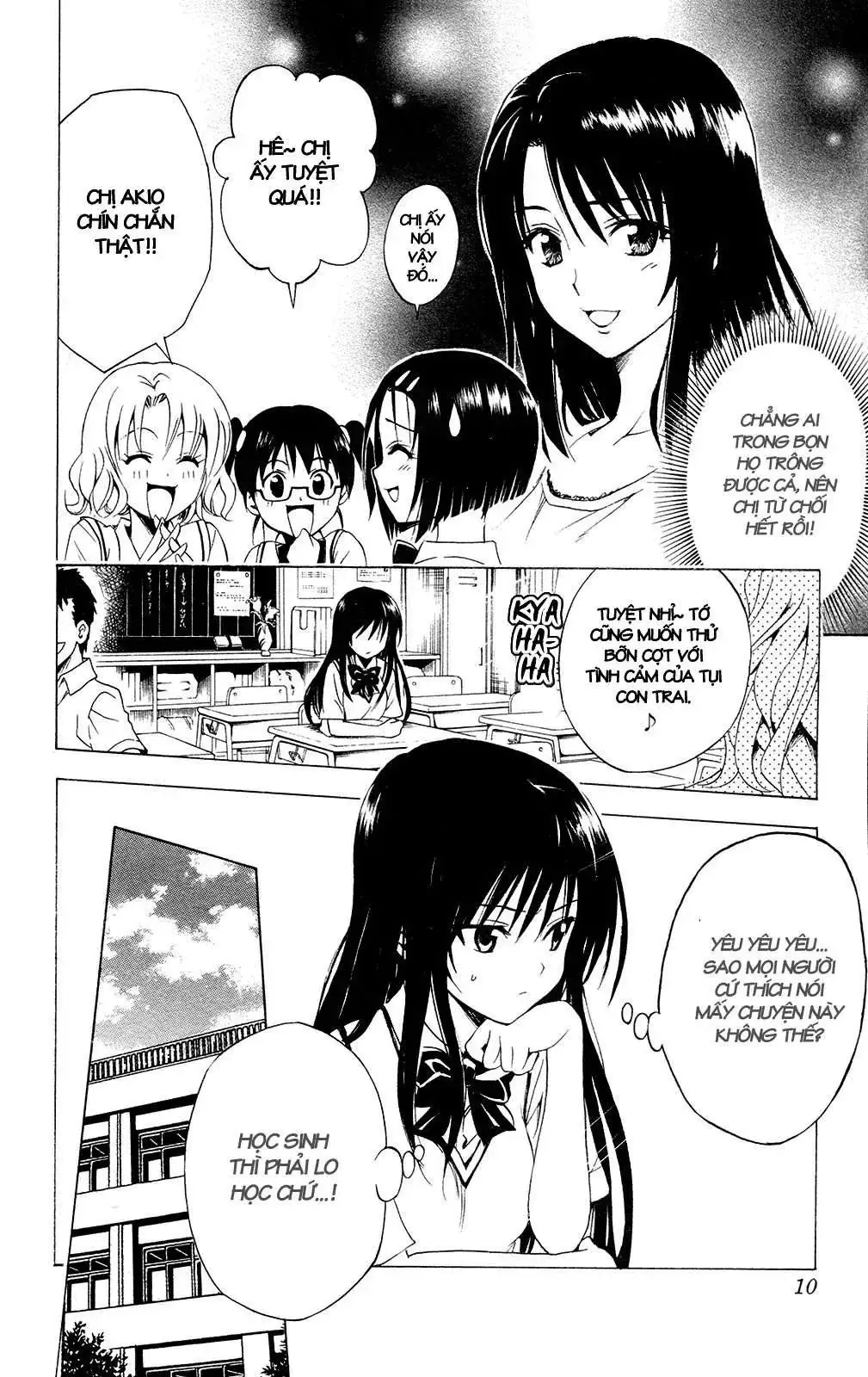 To Love Ru Chapter 107 - Trang 18