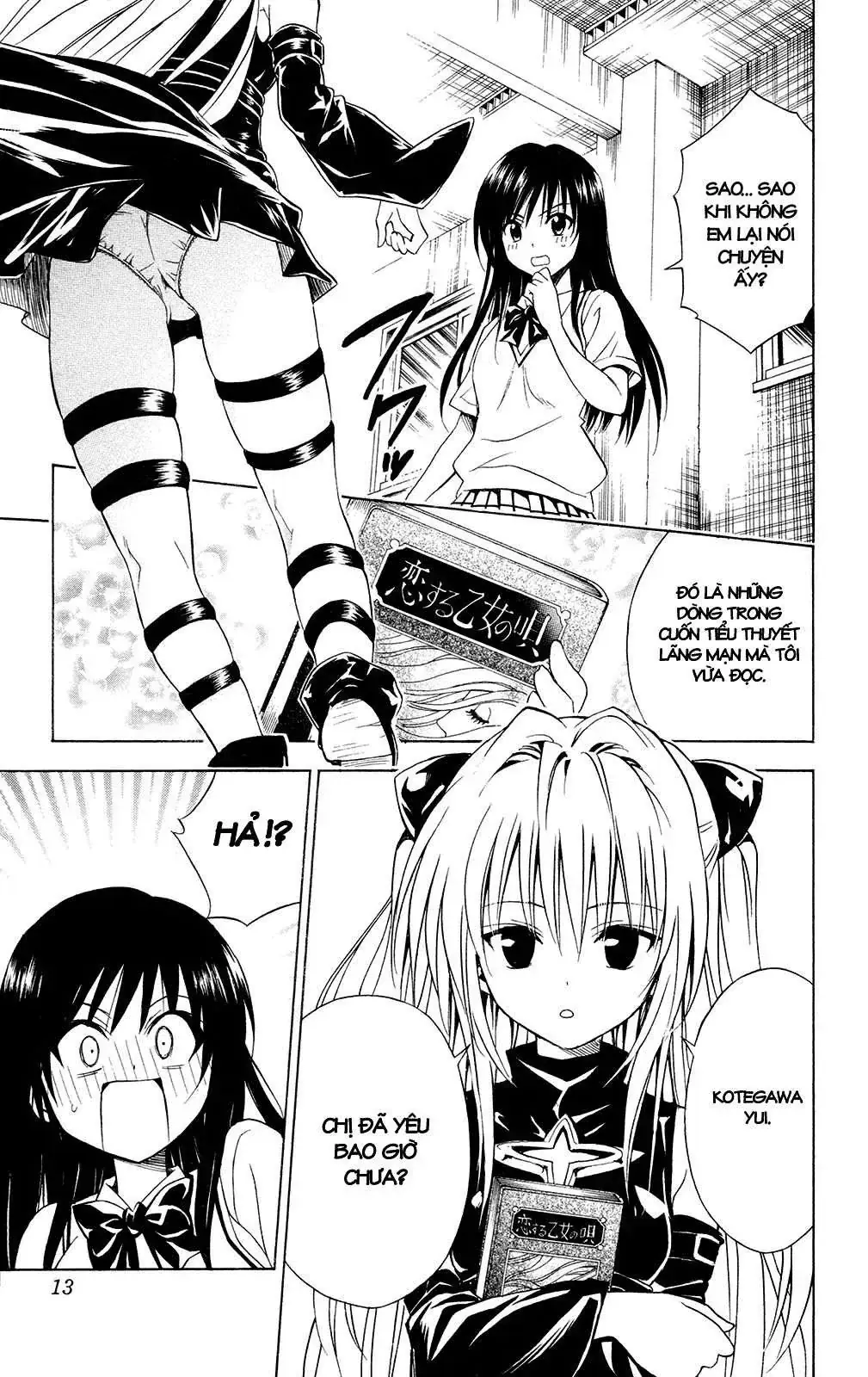 To Love Ru Chapter 107 - Trang 21