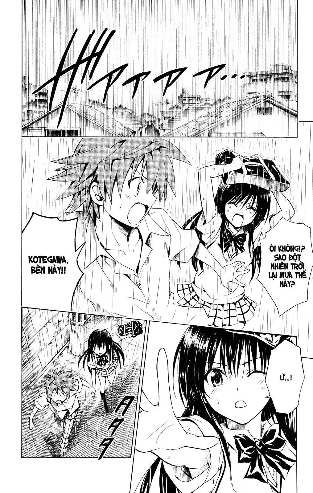 To Love Ru Chapter 107 - Trang 26