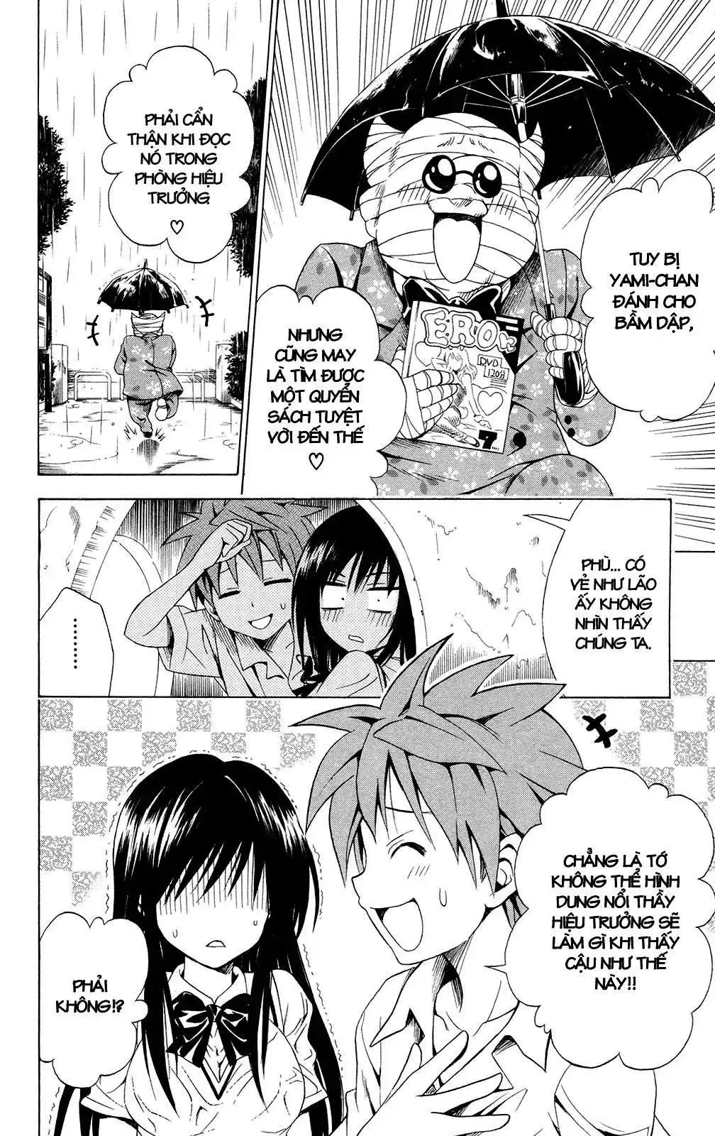 To Love Ru Chapter 107 - Trang 32