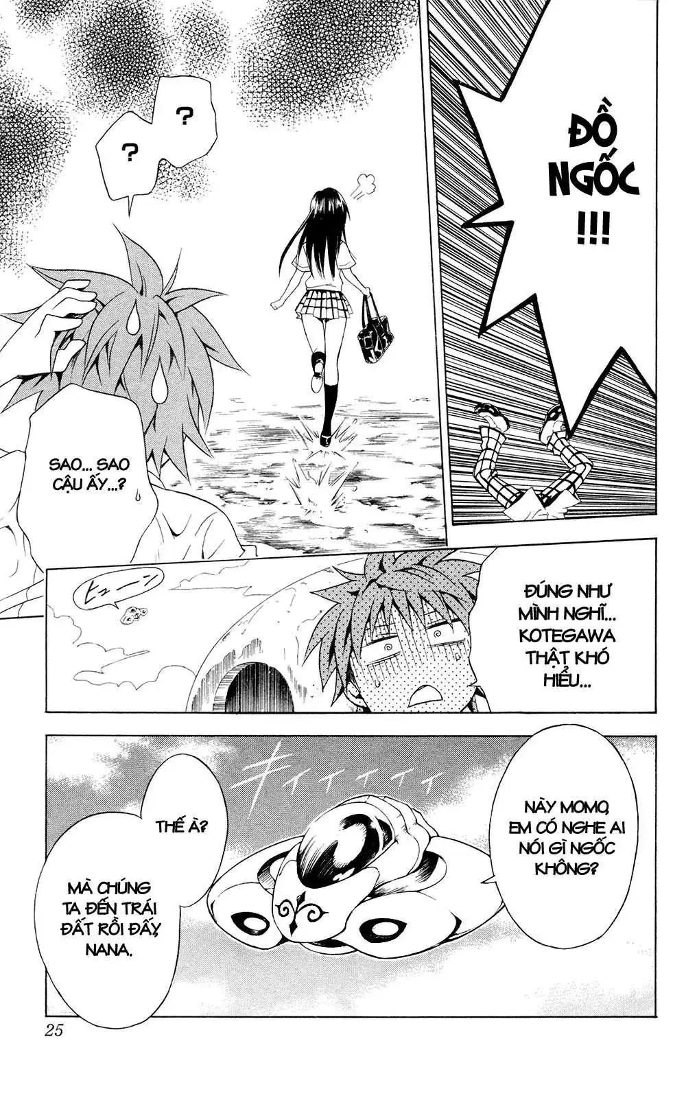 To Love Ru Chapter 107 - Trang 33