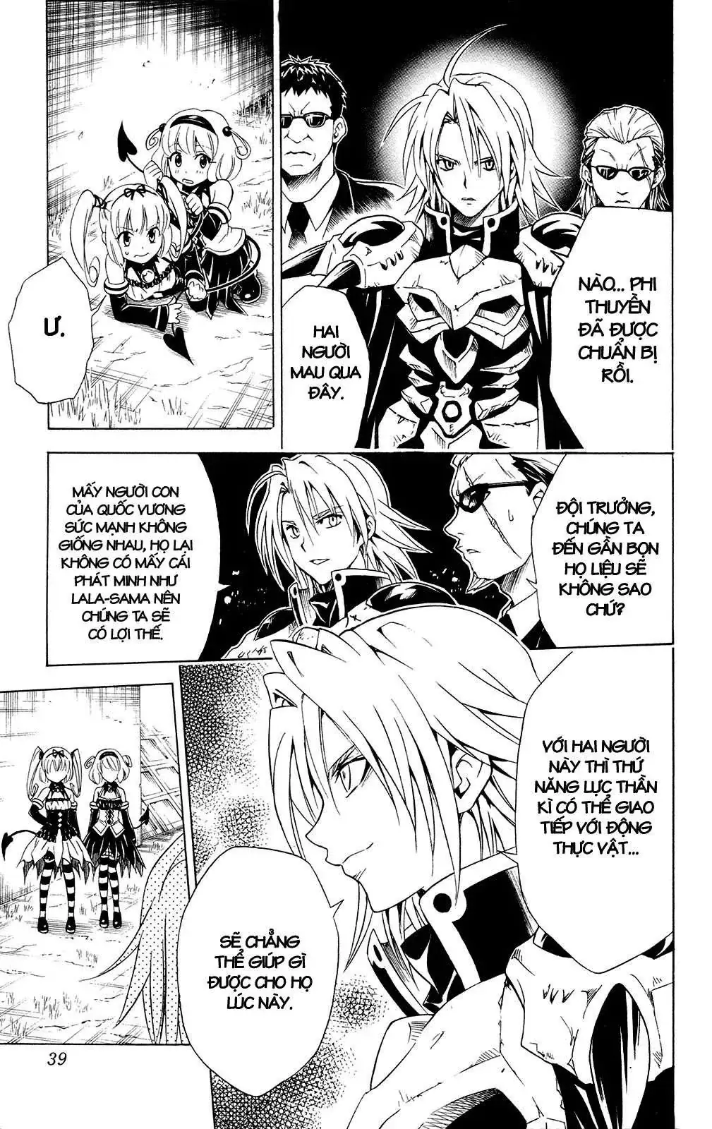 To Love Ru Chapter 108 - Trang 16
